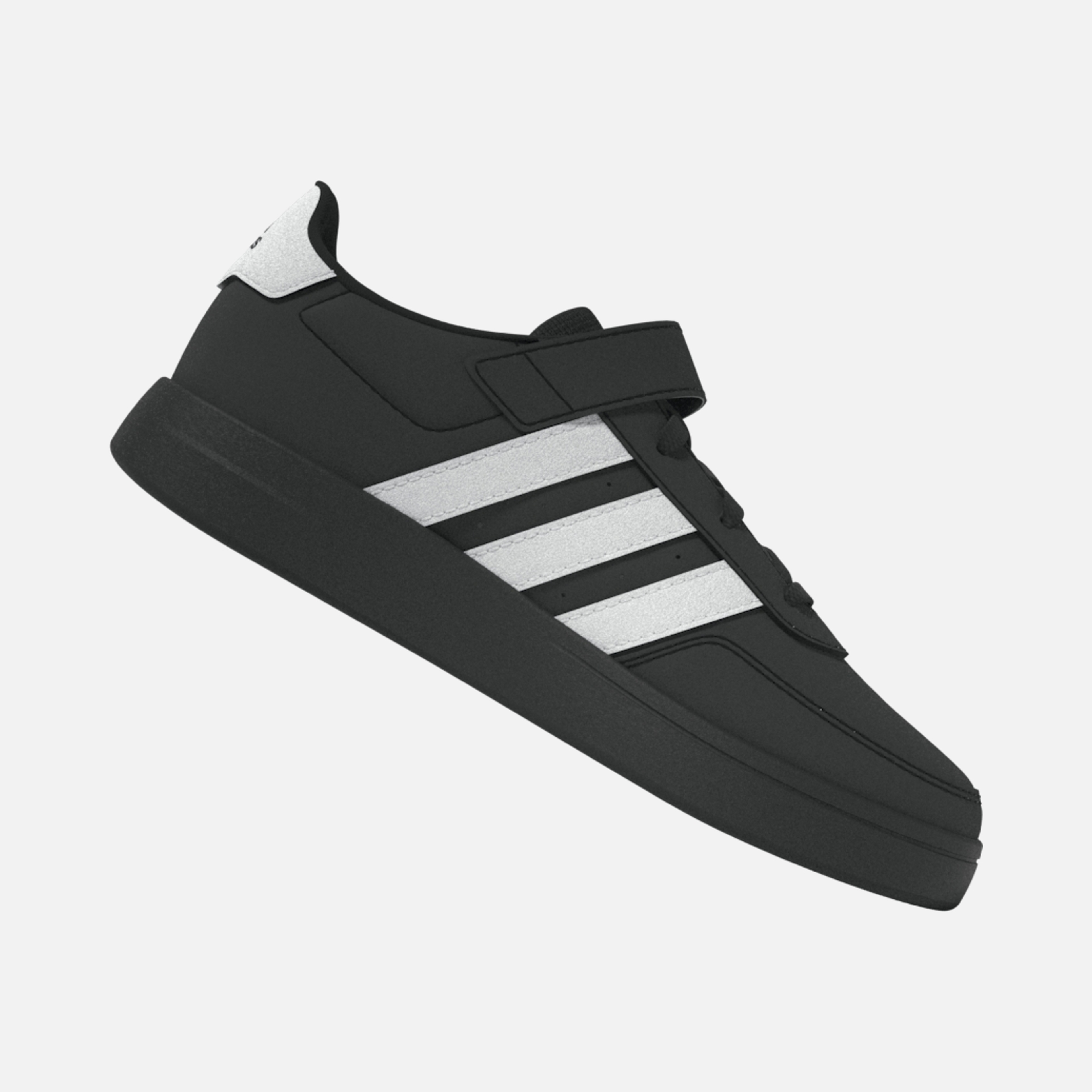 adidas Sportswear Breaknet 2.0 El (PS) Çocuk Spor Ayakkabı