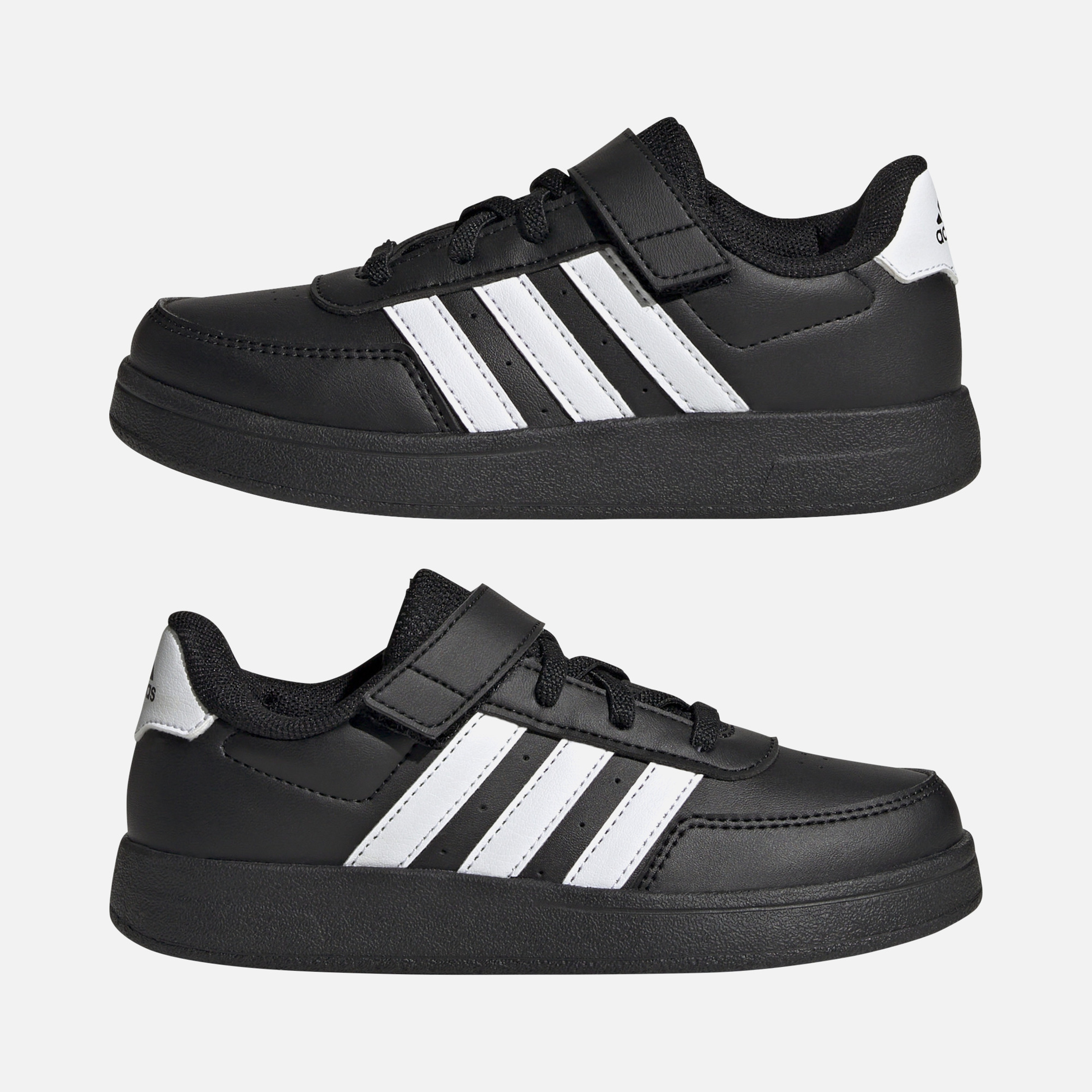 adidas Sportswear Breaknet 2.0 El (PS) Çocuk Spor Ayakkabı