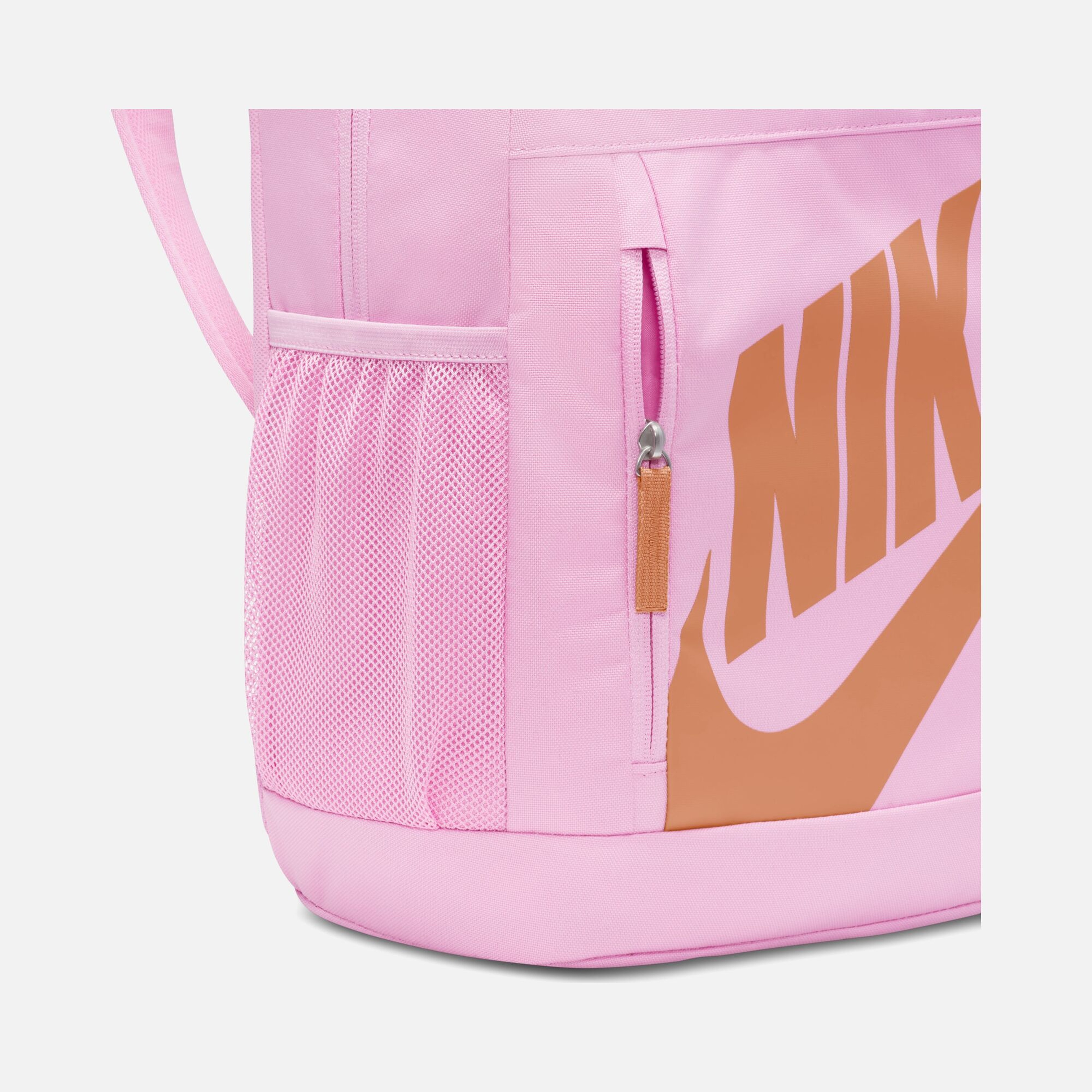 Nike Elemental Travel School Casual (20 L) Çocuk Sırt Çantası