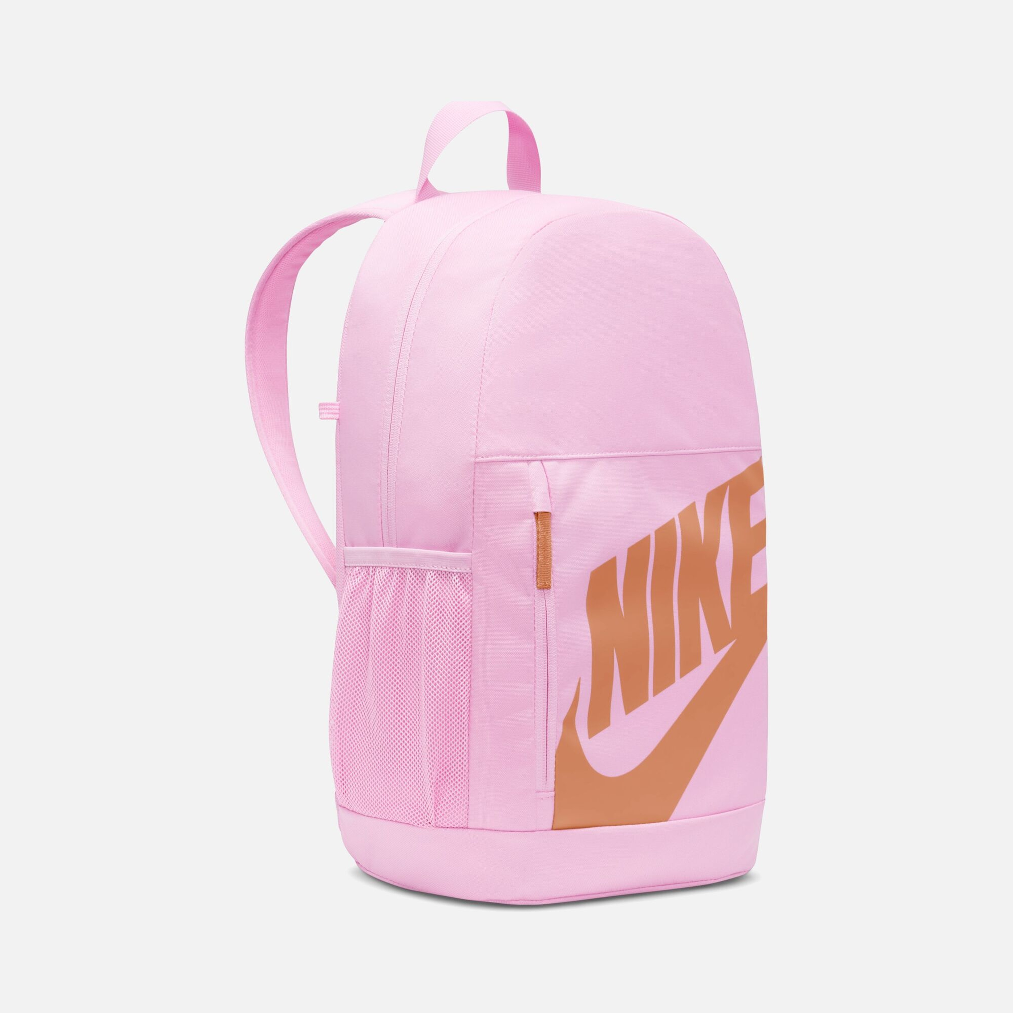 Nike Elemental Travel School Casual (20 L) Çocuk Sırt Çantası