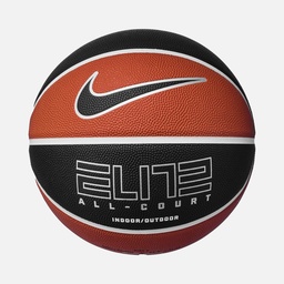 Nike Elite All Court 2.0 8P Indoor-Outdoor Deflated No.7 Basketbol Topu