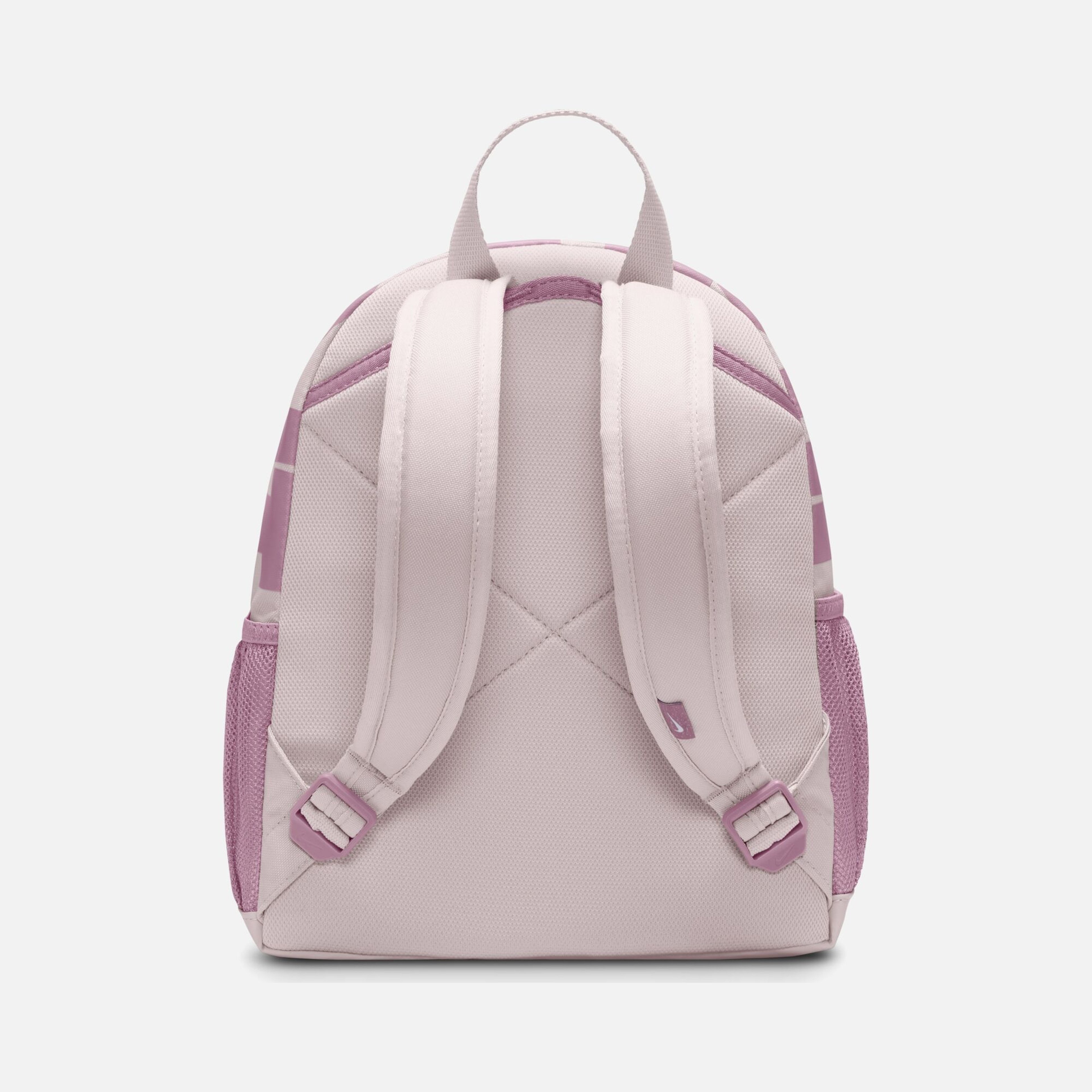 Nike Brasilia ''Just Do It'' Mini Size (11 L) Çocuk Sırt Çantası