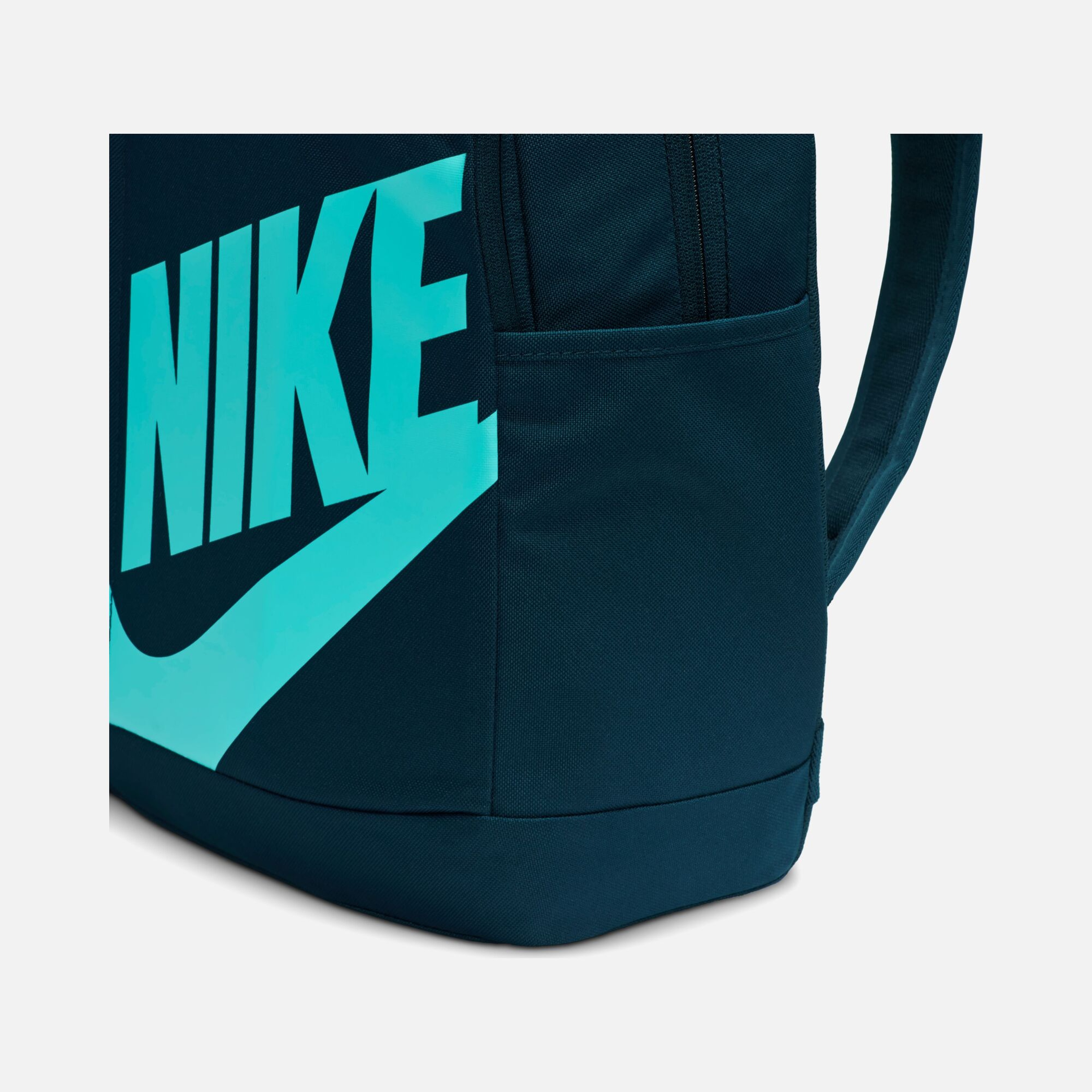 Nike Elemental (21 L) Unisex Sırt Çantası