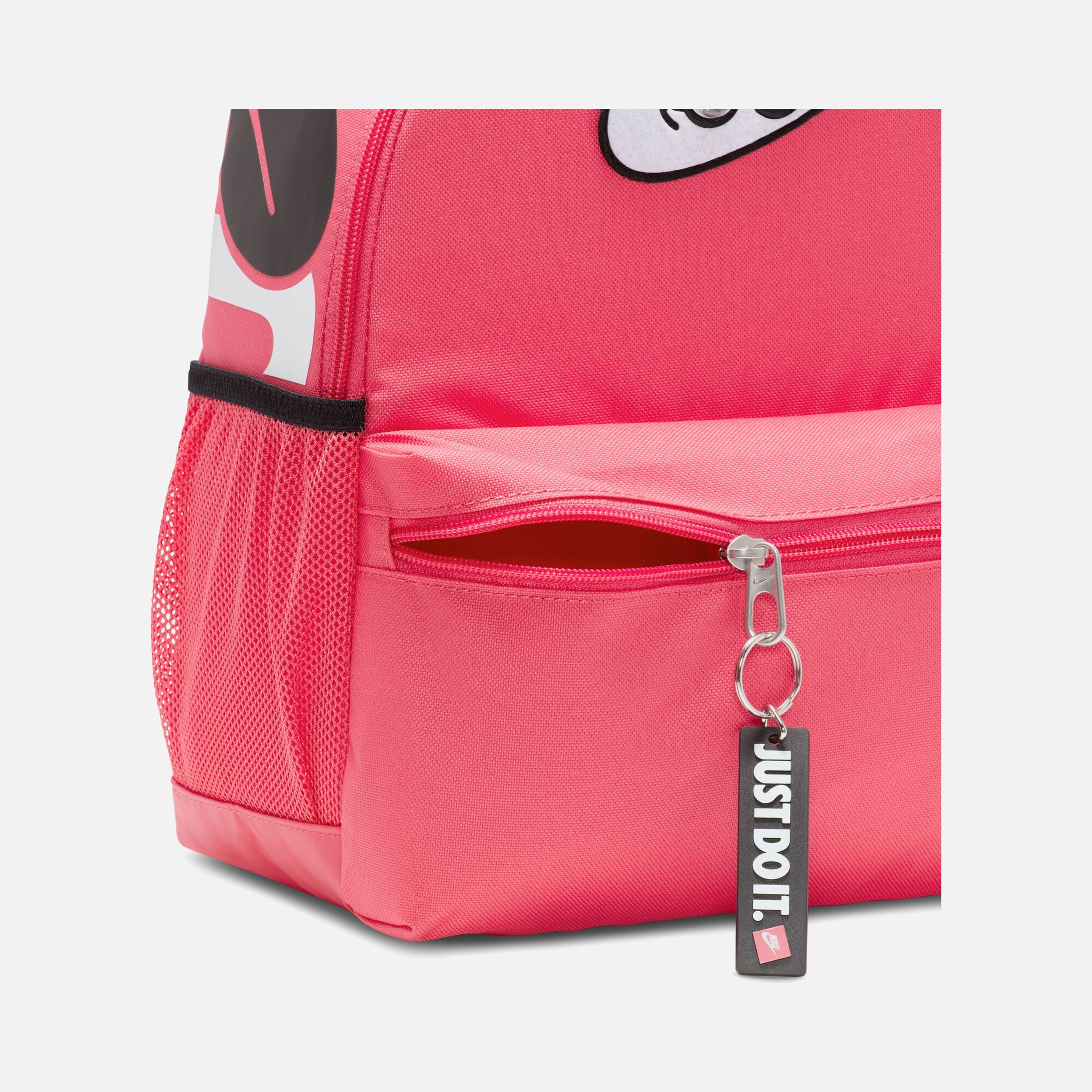 Nike Brasilia Just Do It Swooshy (11 L) Mini Size Çocuk Sırt Çantası