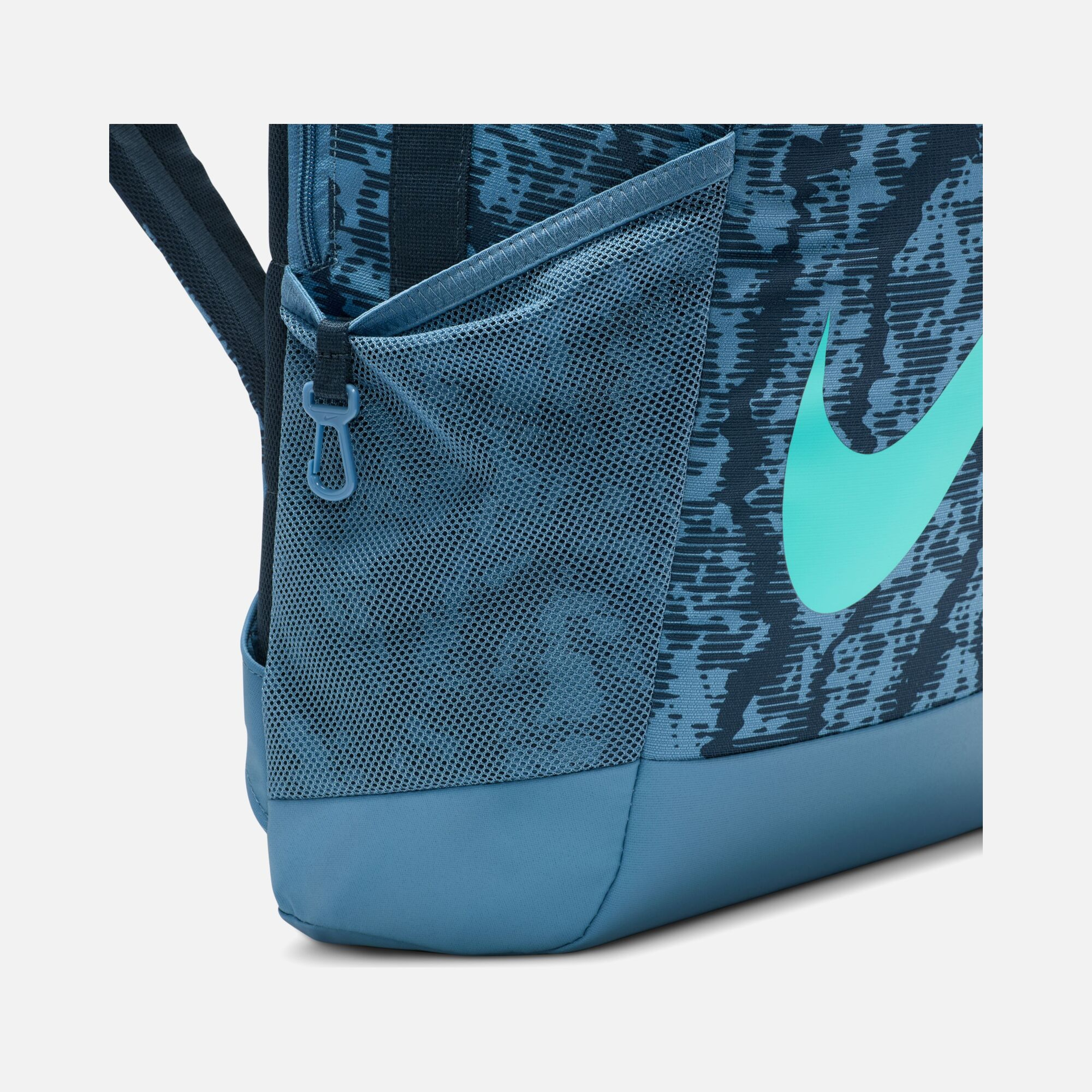 Nike Brasilia All Over Printed (18 L) Çocuk Sırt Çantası