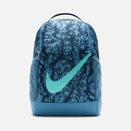 Nike Brasilia All Over Printed (18 L) Çocuk Sırt Çantası
