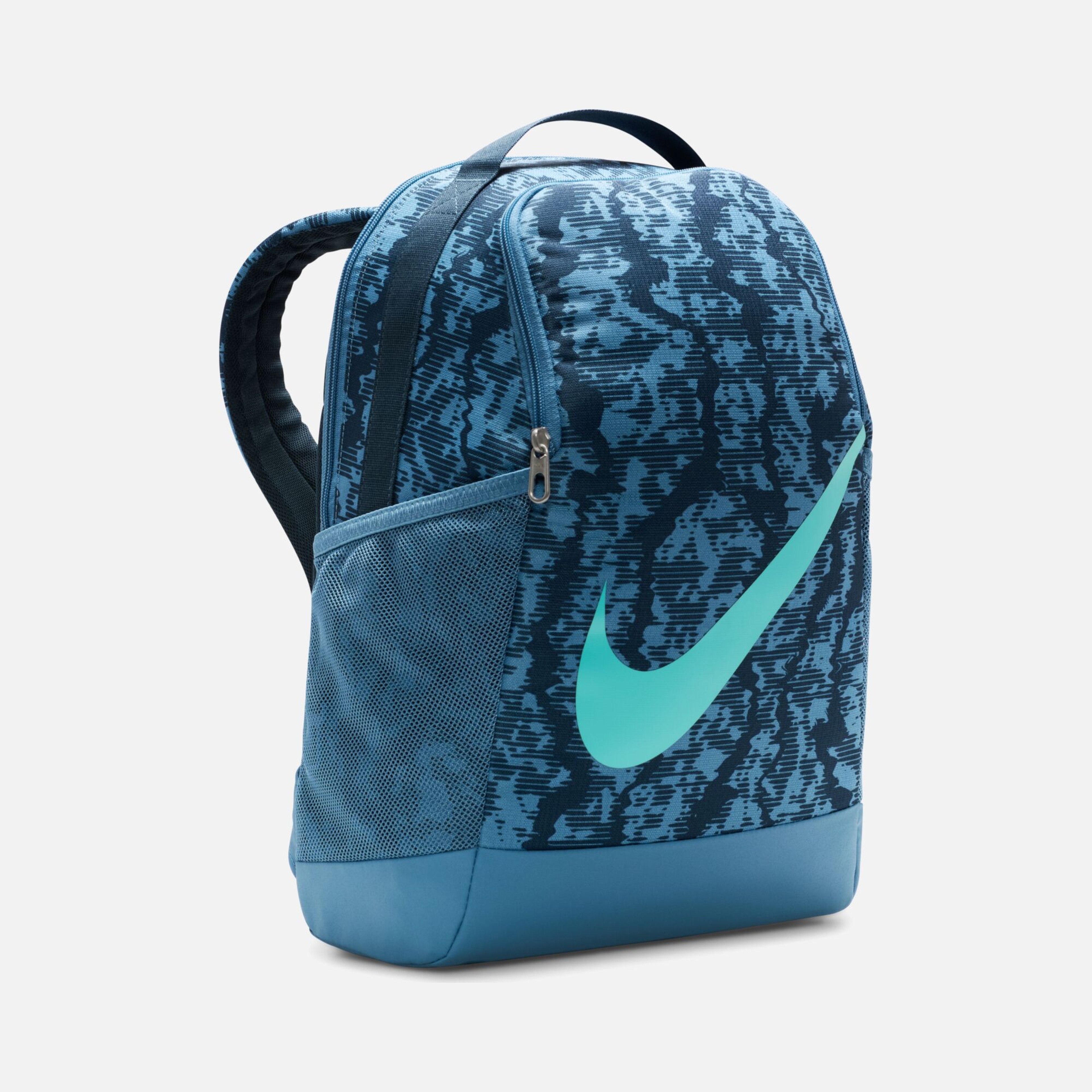 Nike Brasilia All Over Printed (18 L) Çocuk Sırt Çantası