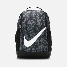 Nike Brasilia All Over Printed (18 L) Çocuk Sırt Çantası