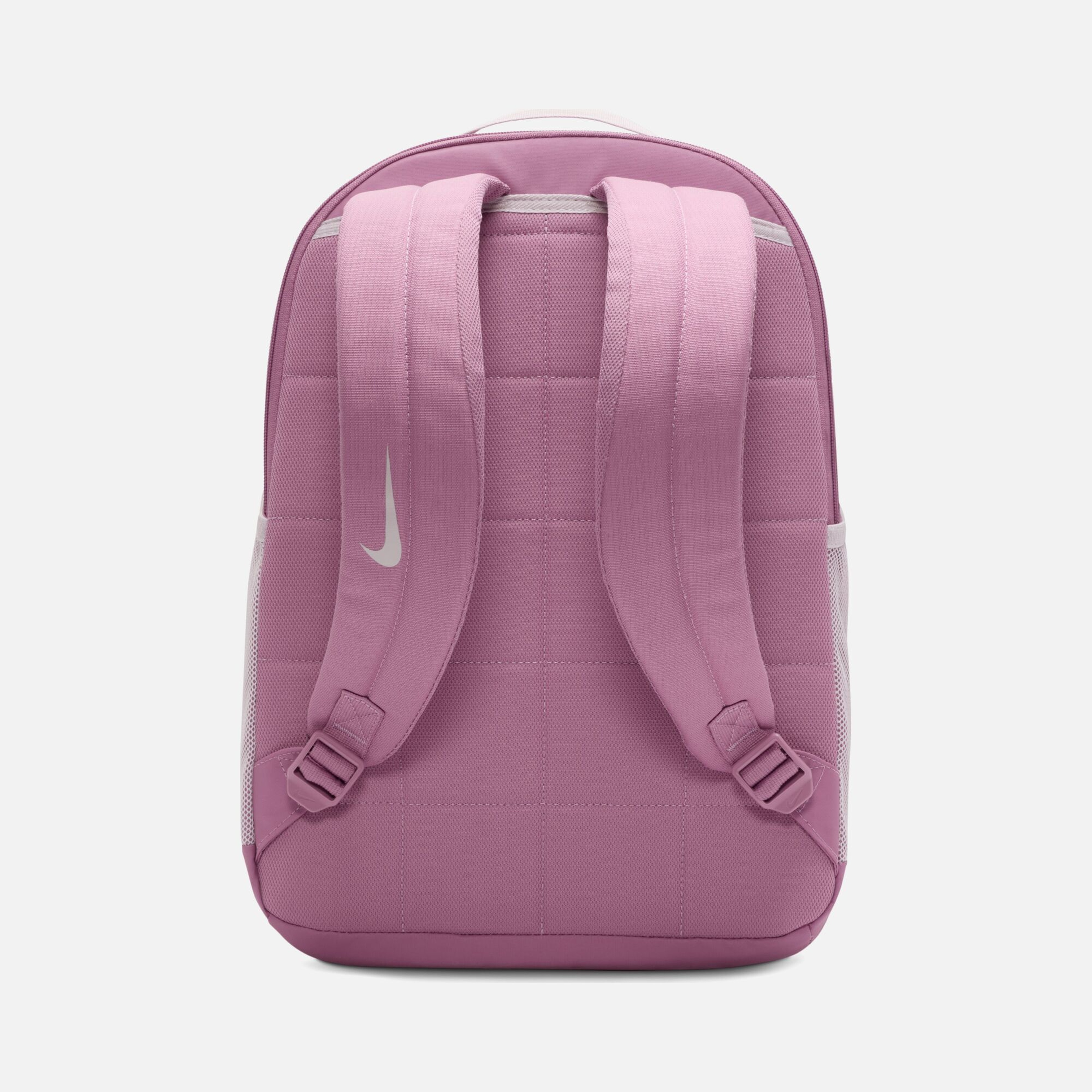 Nike Brasilia (18 L) Çocuk Sırt Çantası