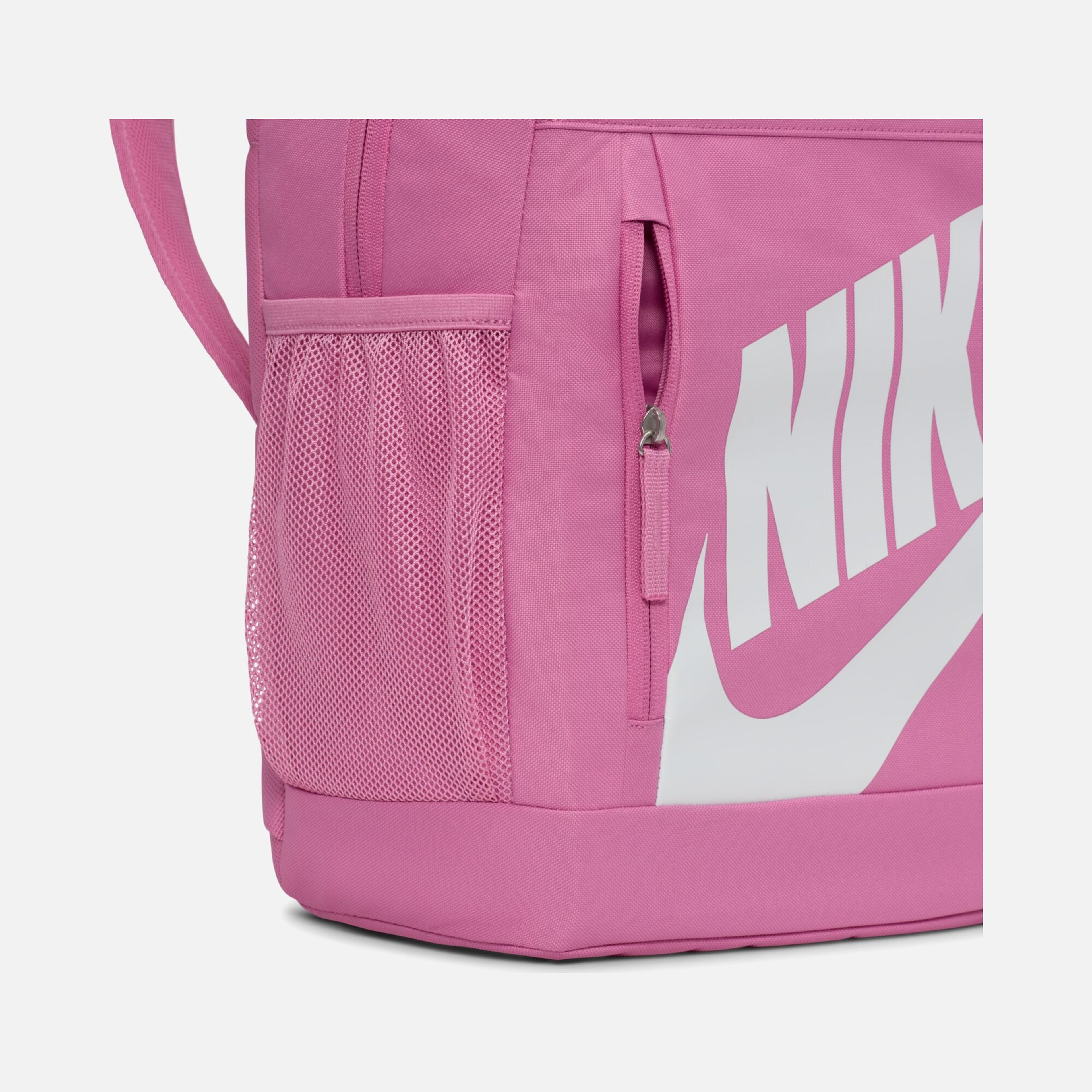 Nike Elemental Travel School Casual (20 L) Çocuk Sırt Çantası