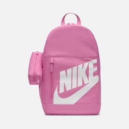 Nike Elemental Travel School Casual (20 L) Çocuk Sırt Çantası