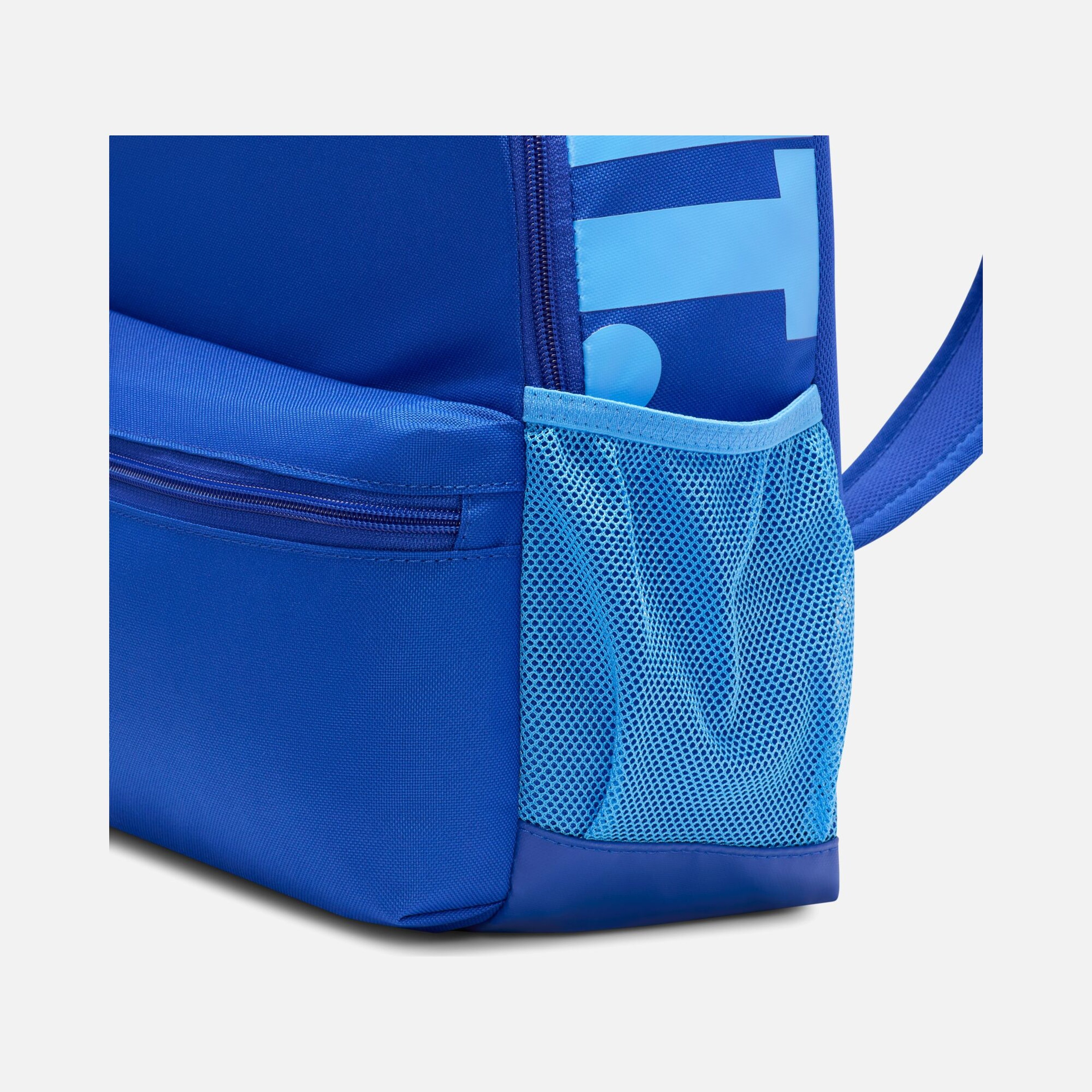 Nike Brasilia ''Just Do It'' Mini Size (11 L) Çocuk Sırt Çantası