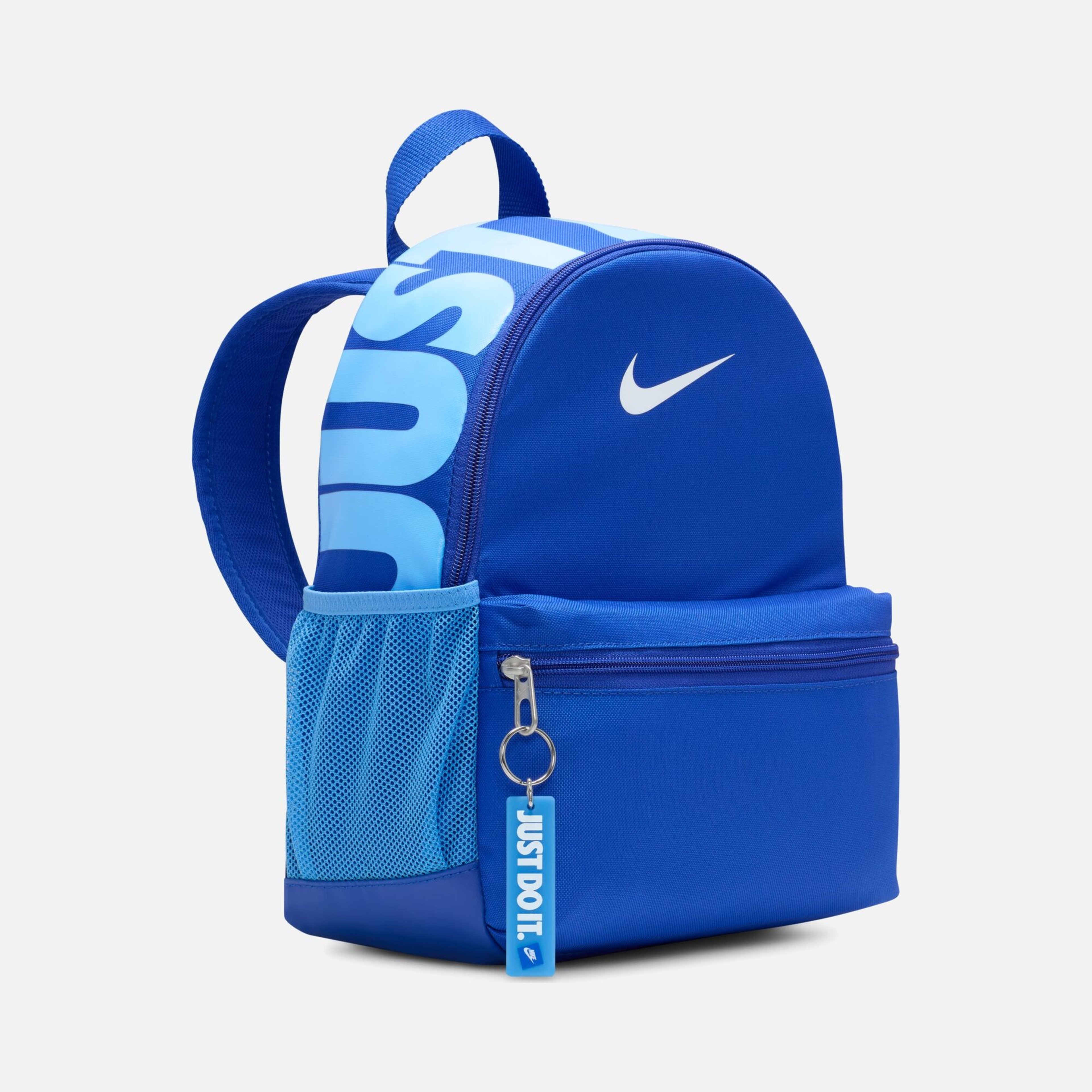 Nike Brasilia ''Just Do It'' Mini Size (11 L) Çocuk Sırt Çantası