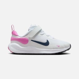 Nike Revolution 7 (PSV) Çocuk Spor Ayakkabı