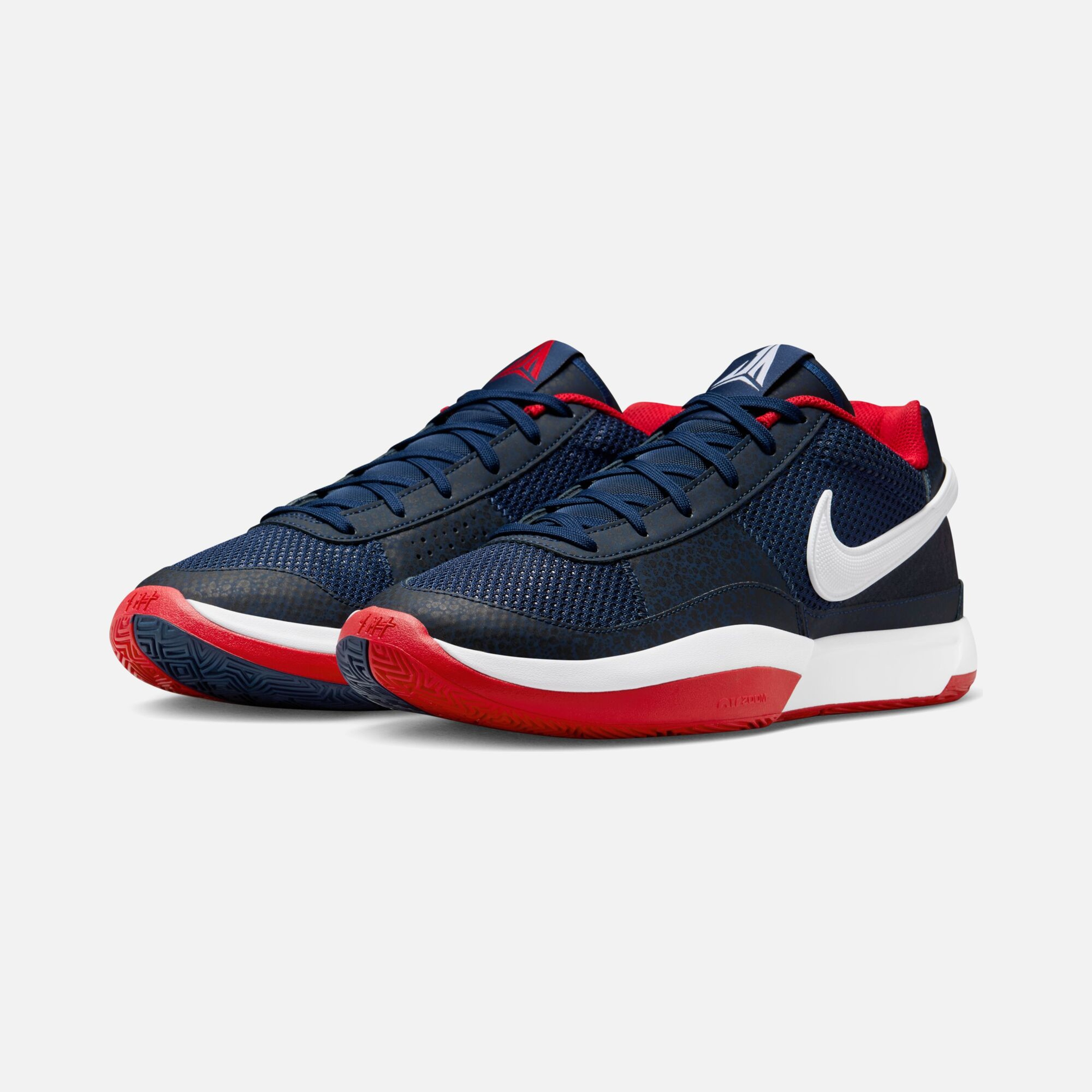 Nike Ja 1 ''Day'' Erkek Basketbol Ayakkabısı | Barçın