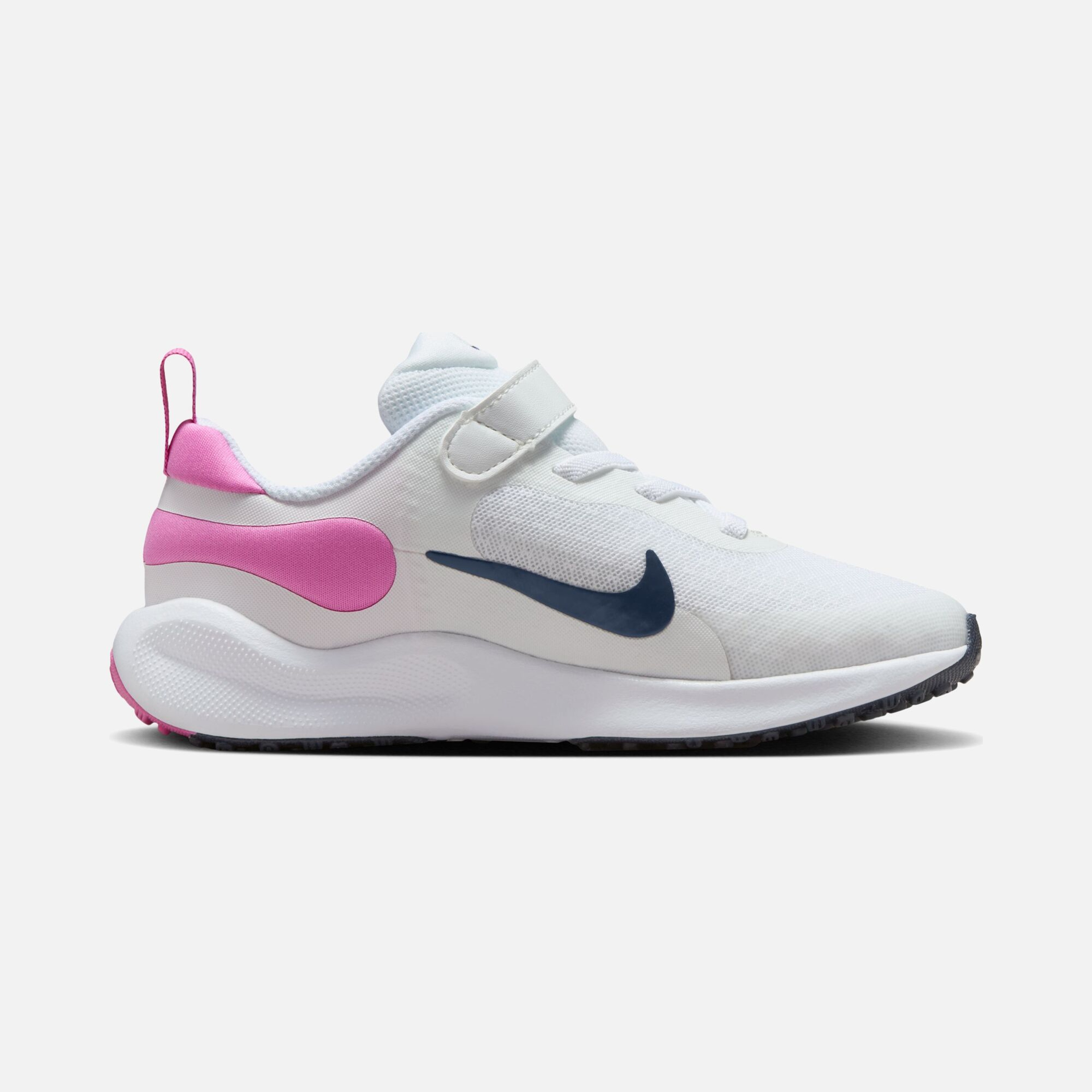 Nike Revolution 7 (PSV) Çocuk Spor Ayakkabı