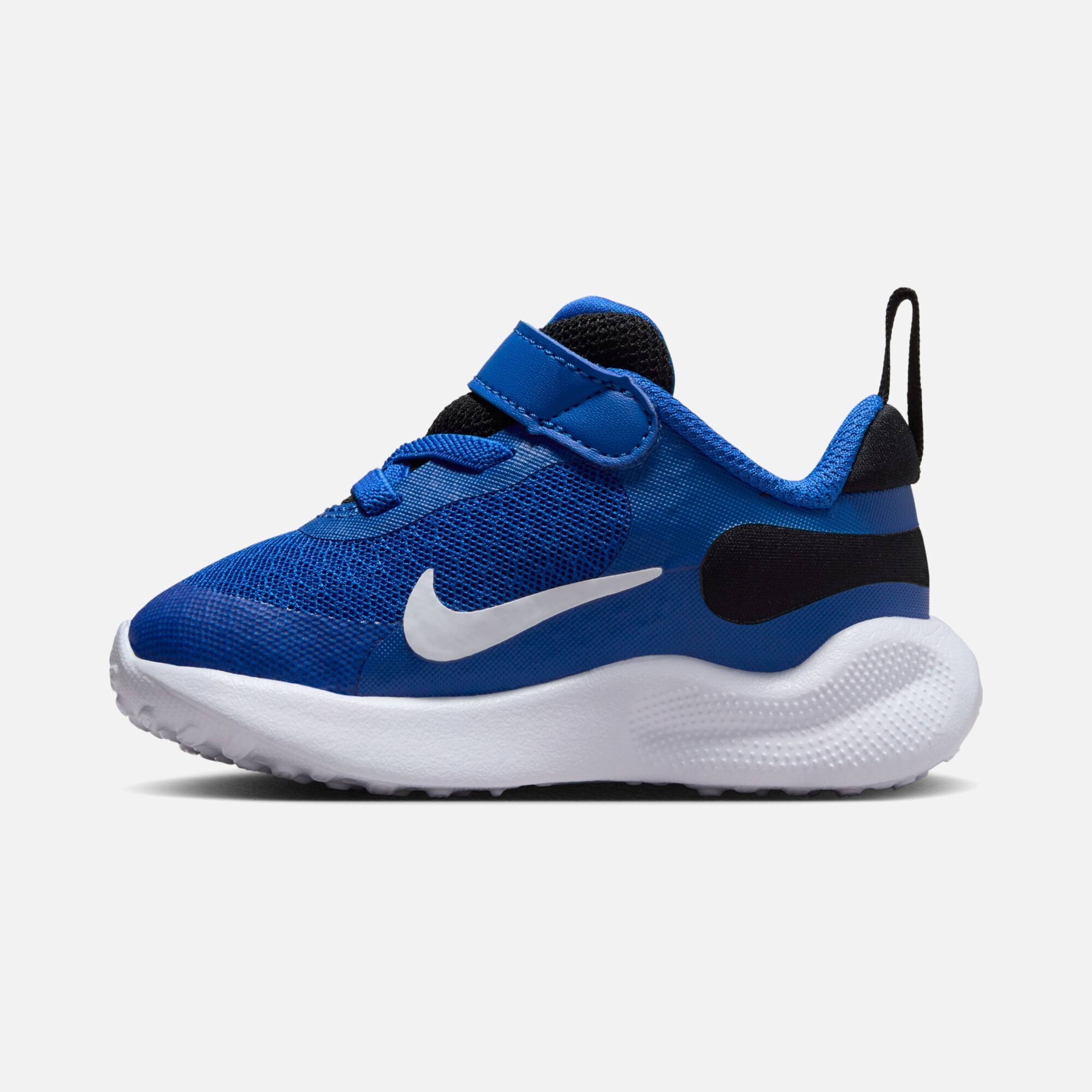 Nike Revolution 7 (TDV) Bebek Spor Ayakkabı