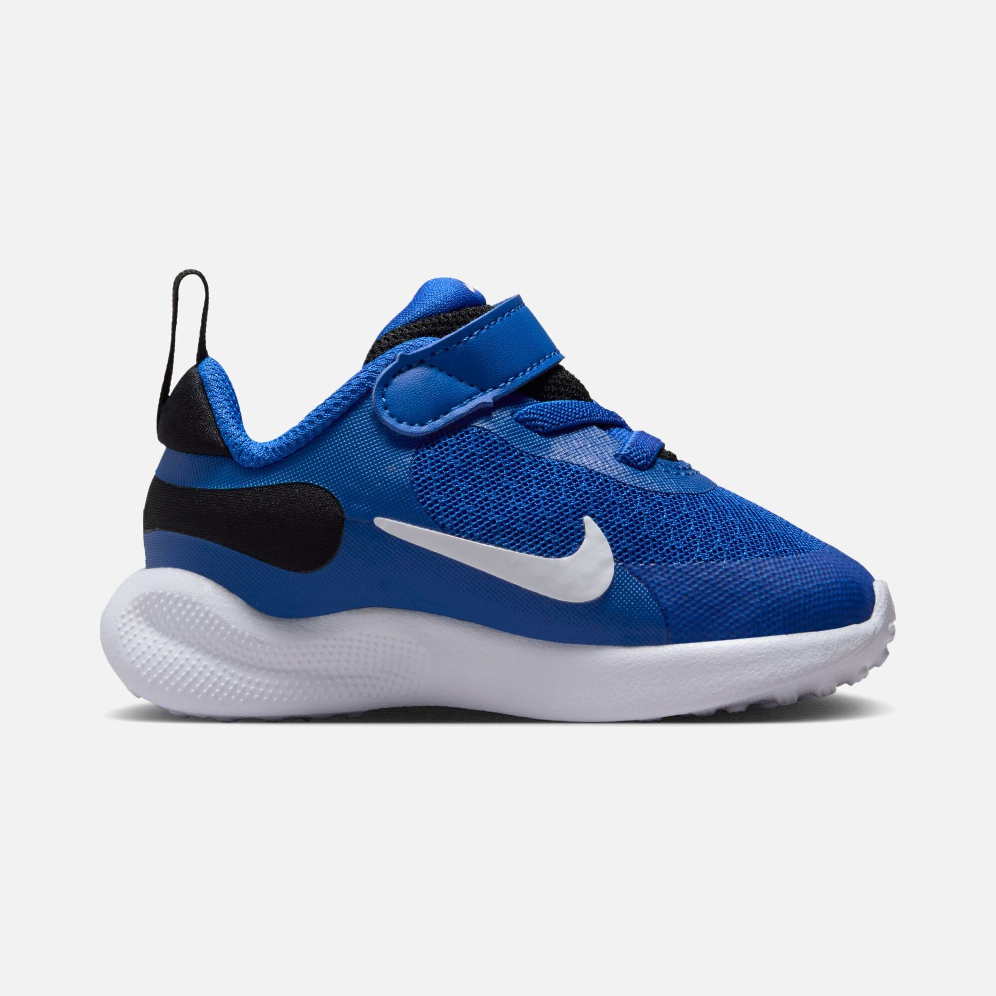 Nike Revolution 7 (TDV) Bebek Spor Ayakkabı