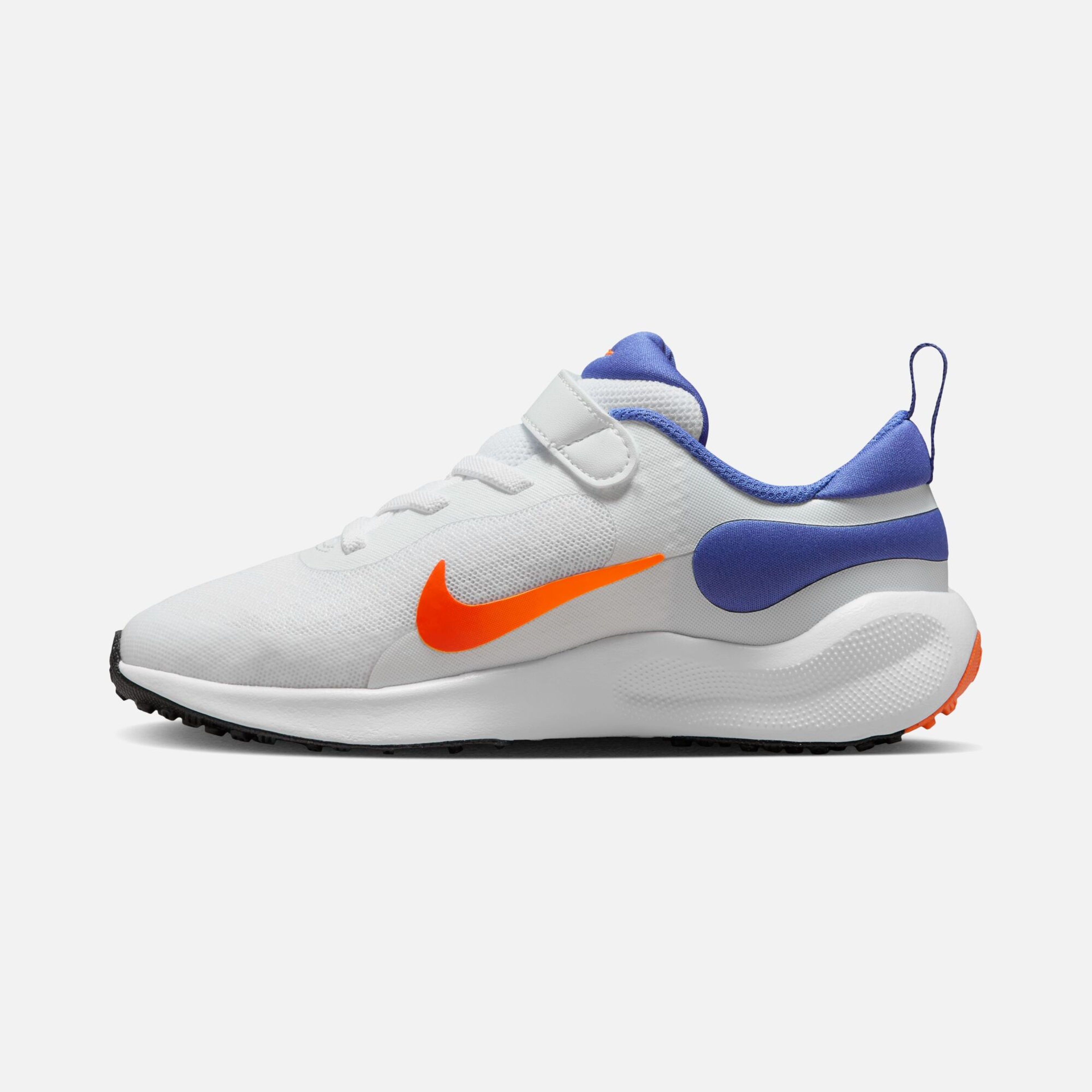 Nike Revolution 7 (PSV) Çocuk Spor Ayakkabı