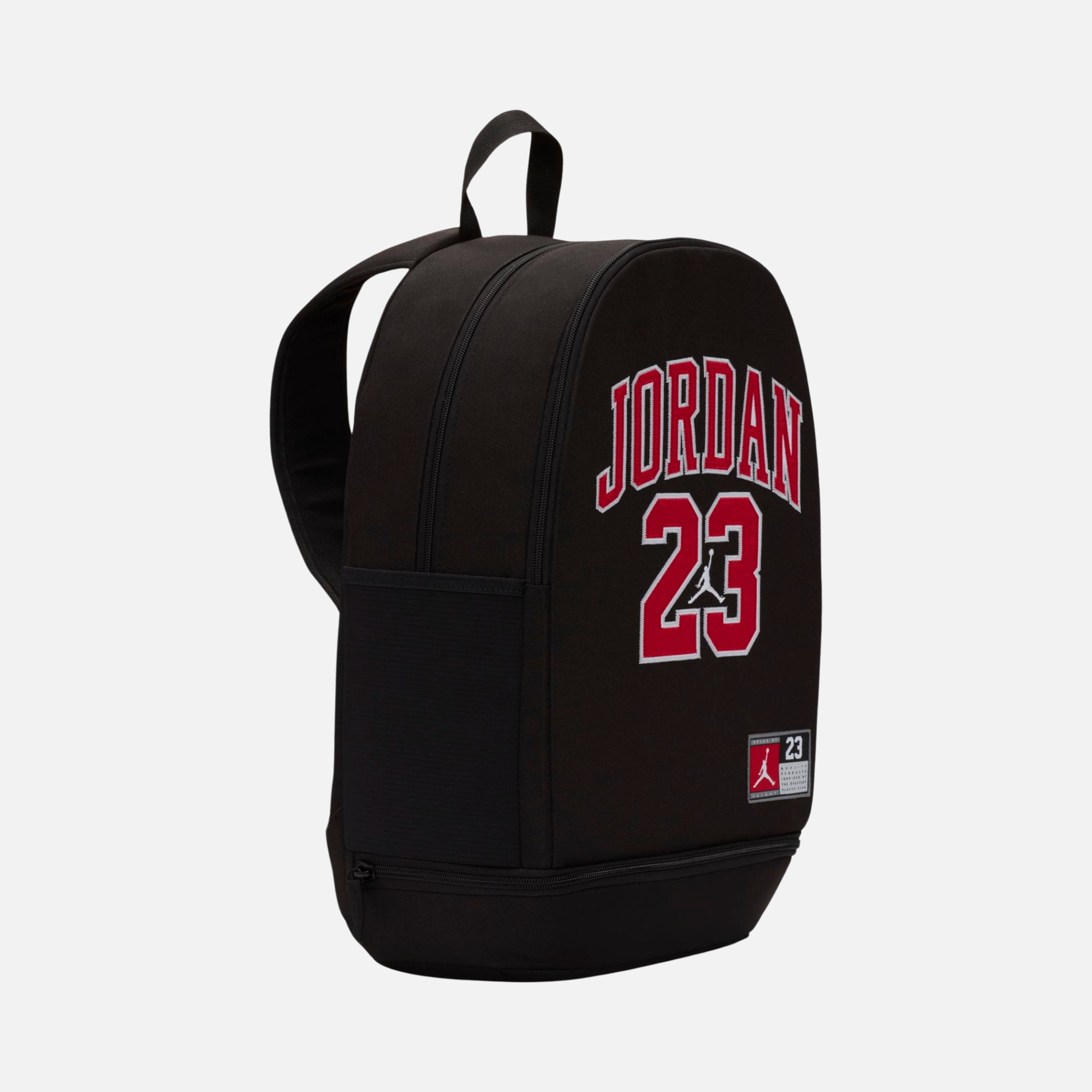 Nike Jordan Jersey Çocuk Sırt Çantası