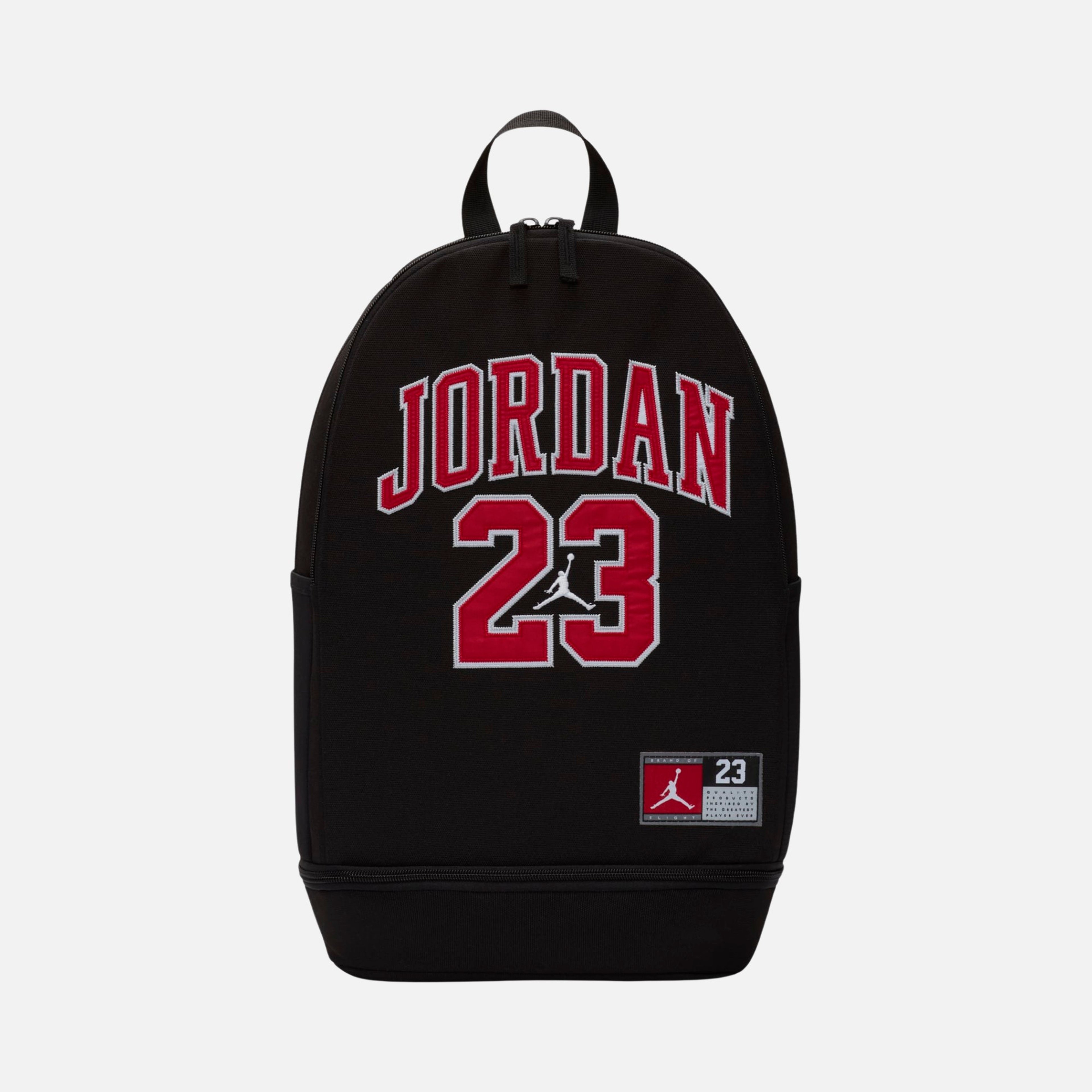Nike Jordan Jersey Çocuk Sırt Çantası