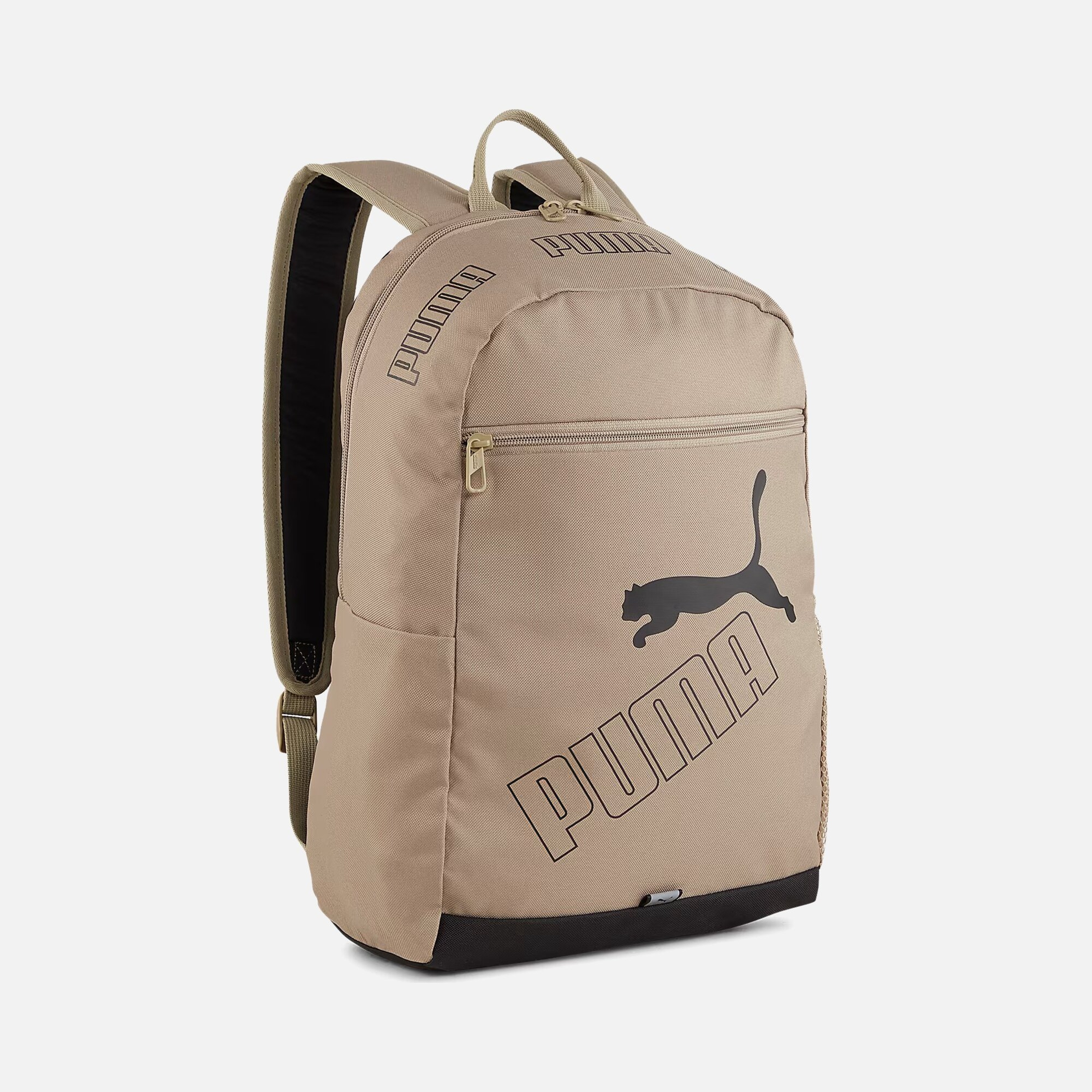 Puma Phase Ranac Unisex Sırt Çantası