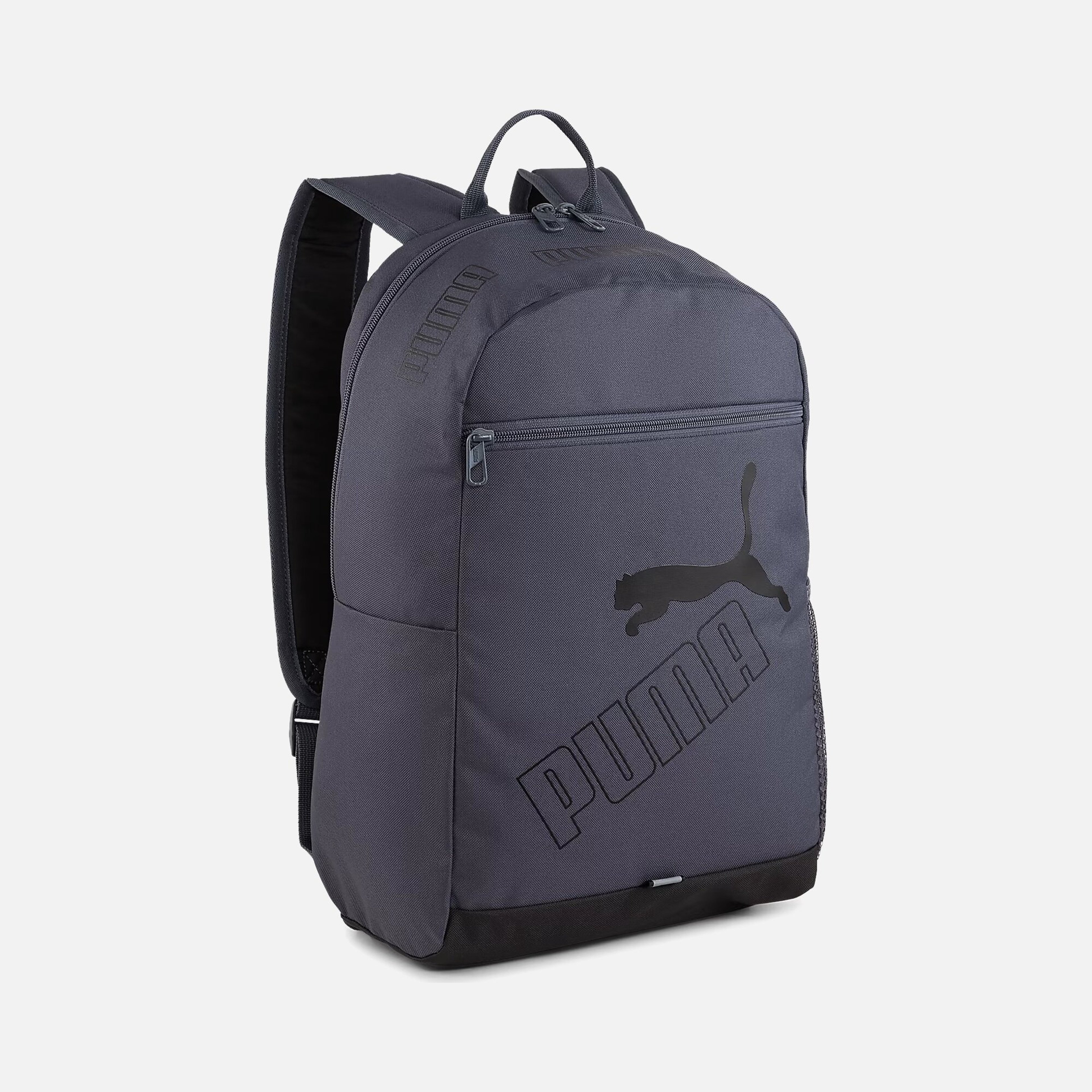 Puma Phase Ranac Unisex Sırt Çantası