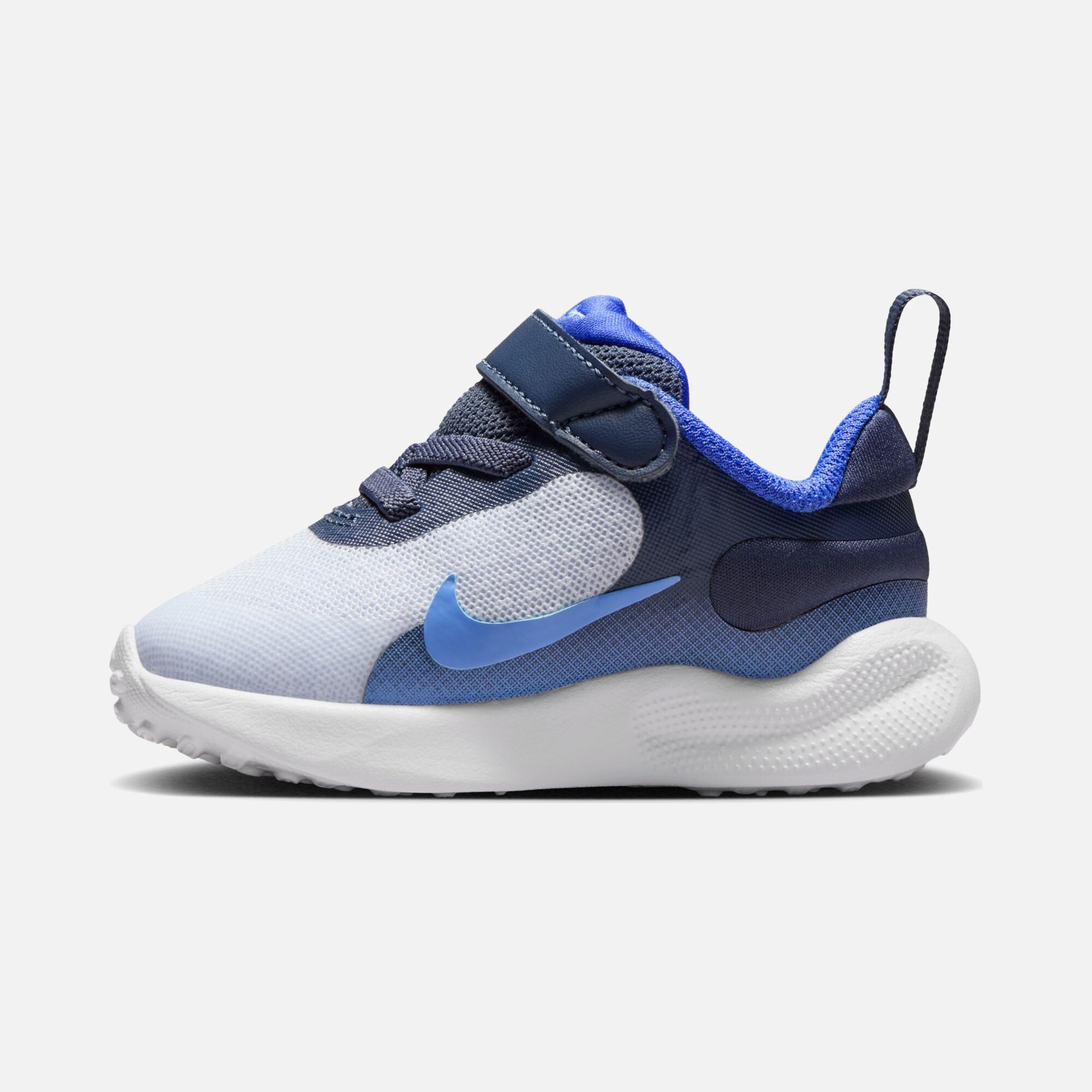 Nike Revolution 7 (TDV) Bebek Spor Ayakkabı