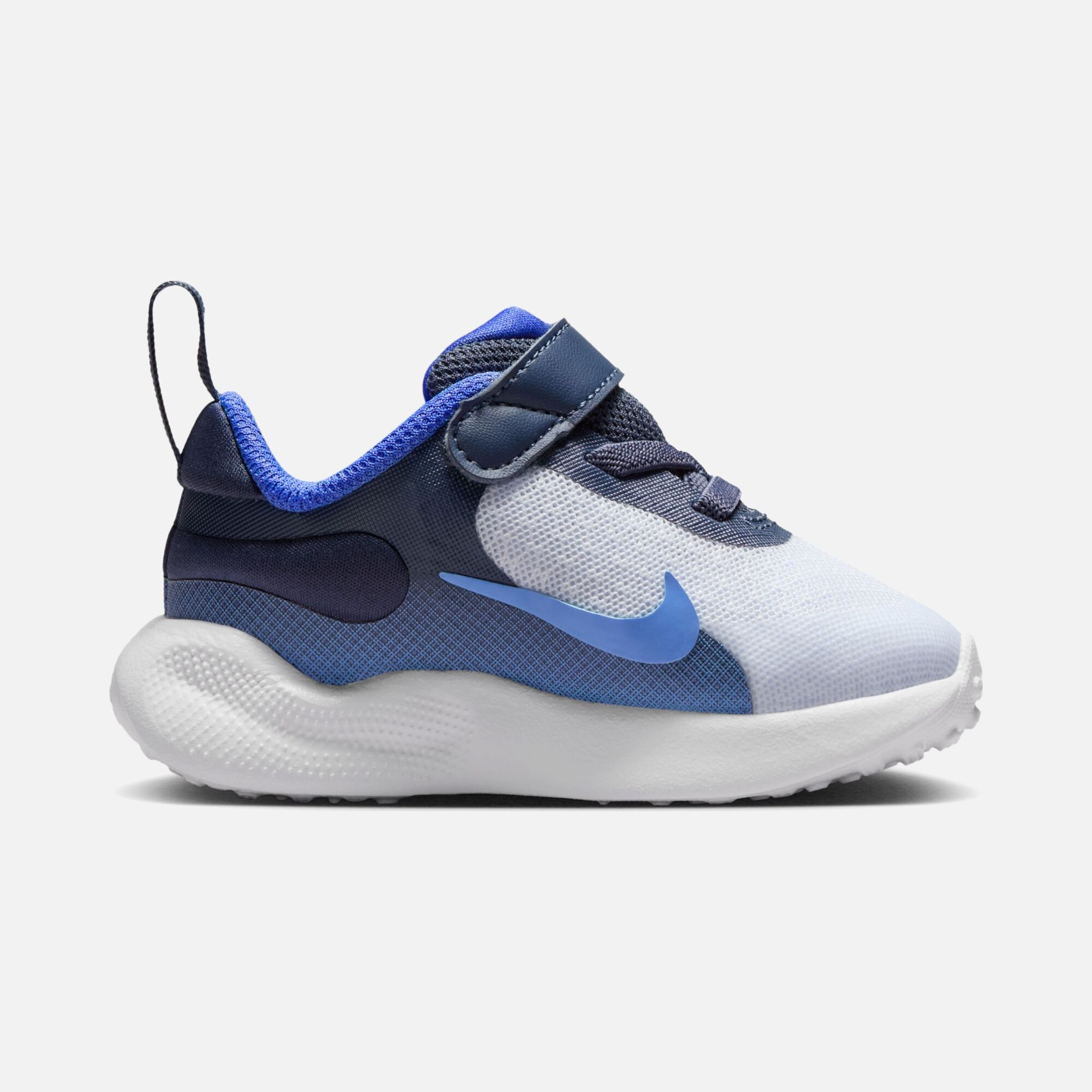 Nike Revolution 7 (TDV) Bebek Spor Ayakkabı