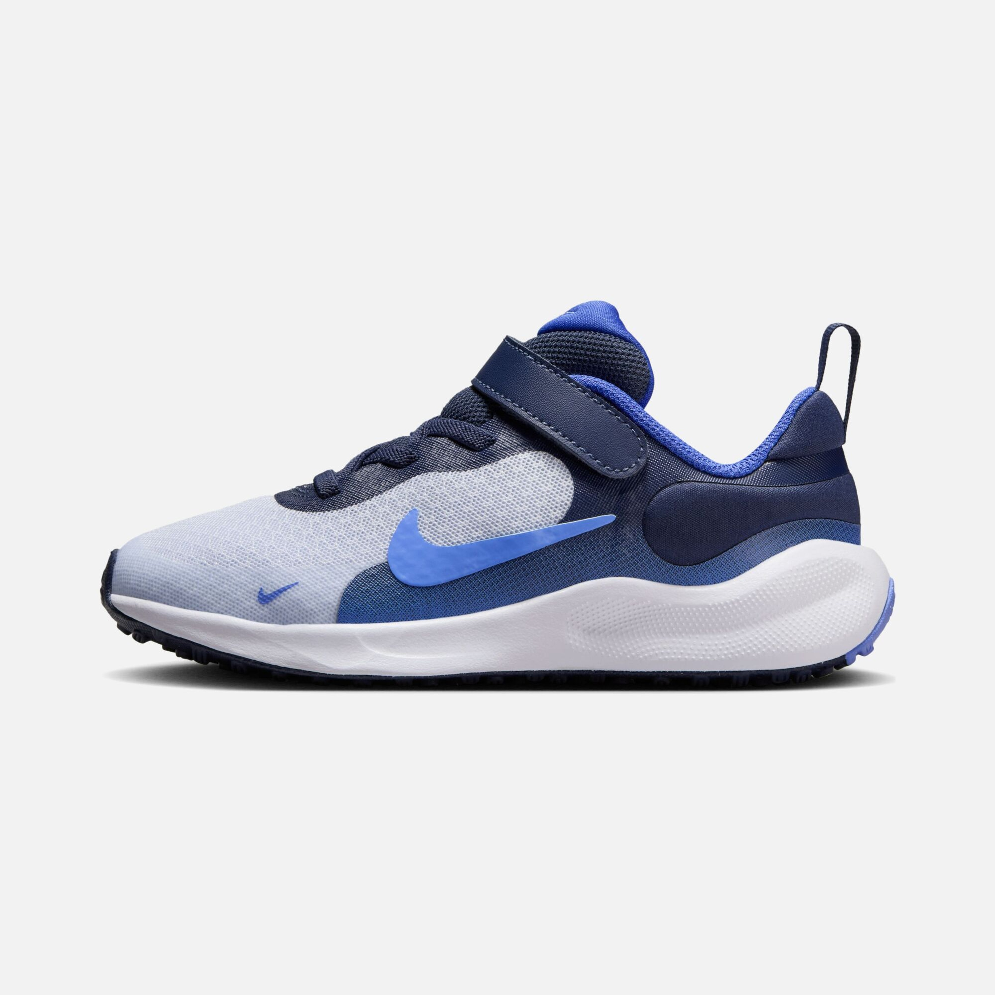 Nike Revolution 7 (PSV) Çocuk Spor Ayakkabı