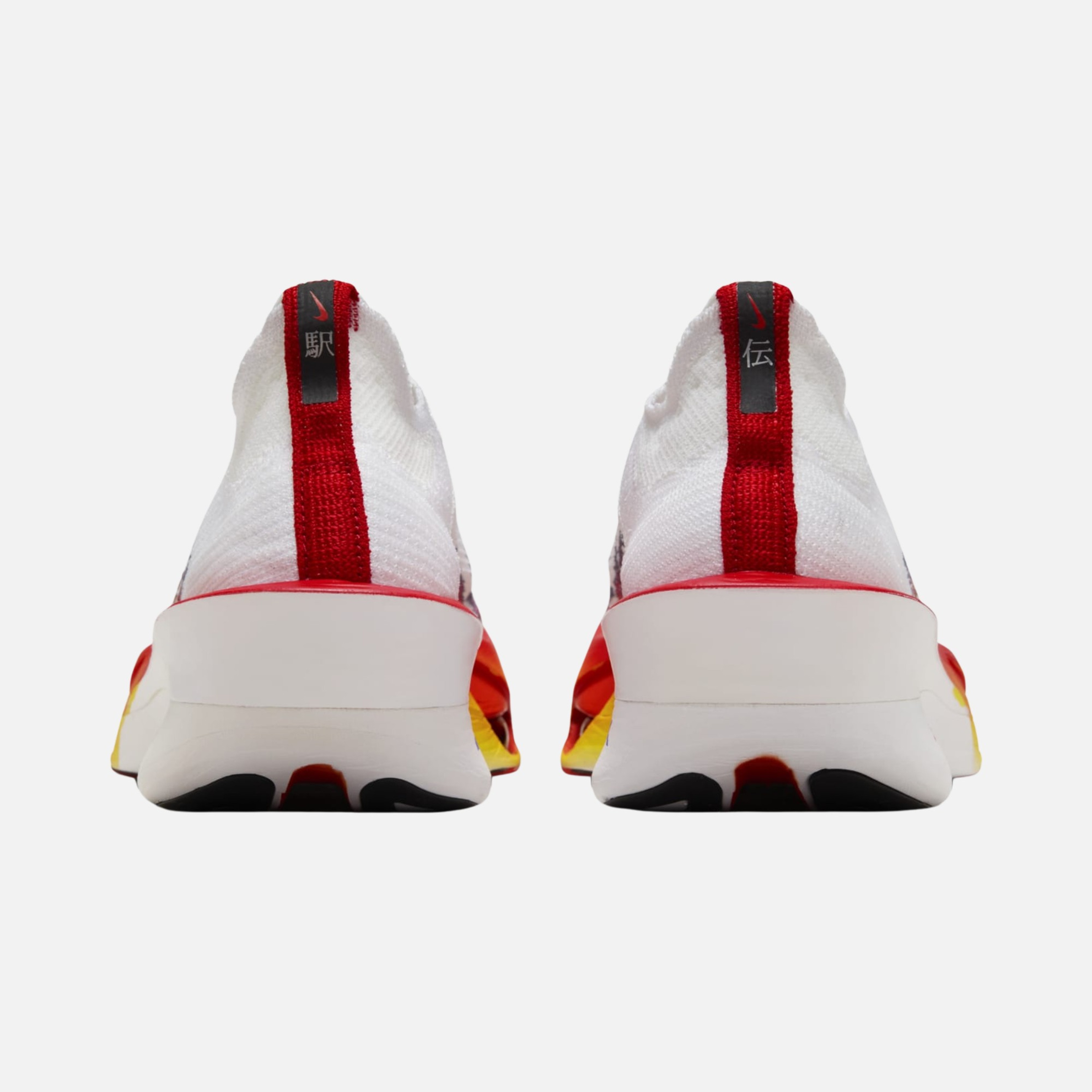 Nike Air Zoom Alphafly Next 3 Premium Running Erkek Spor Ayakkabı