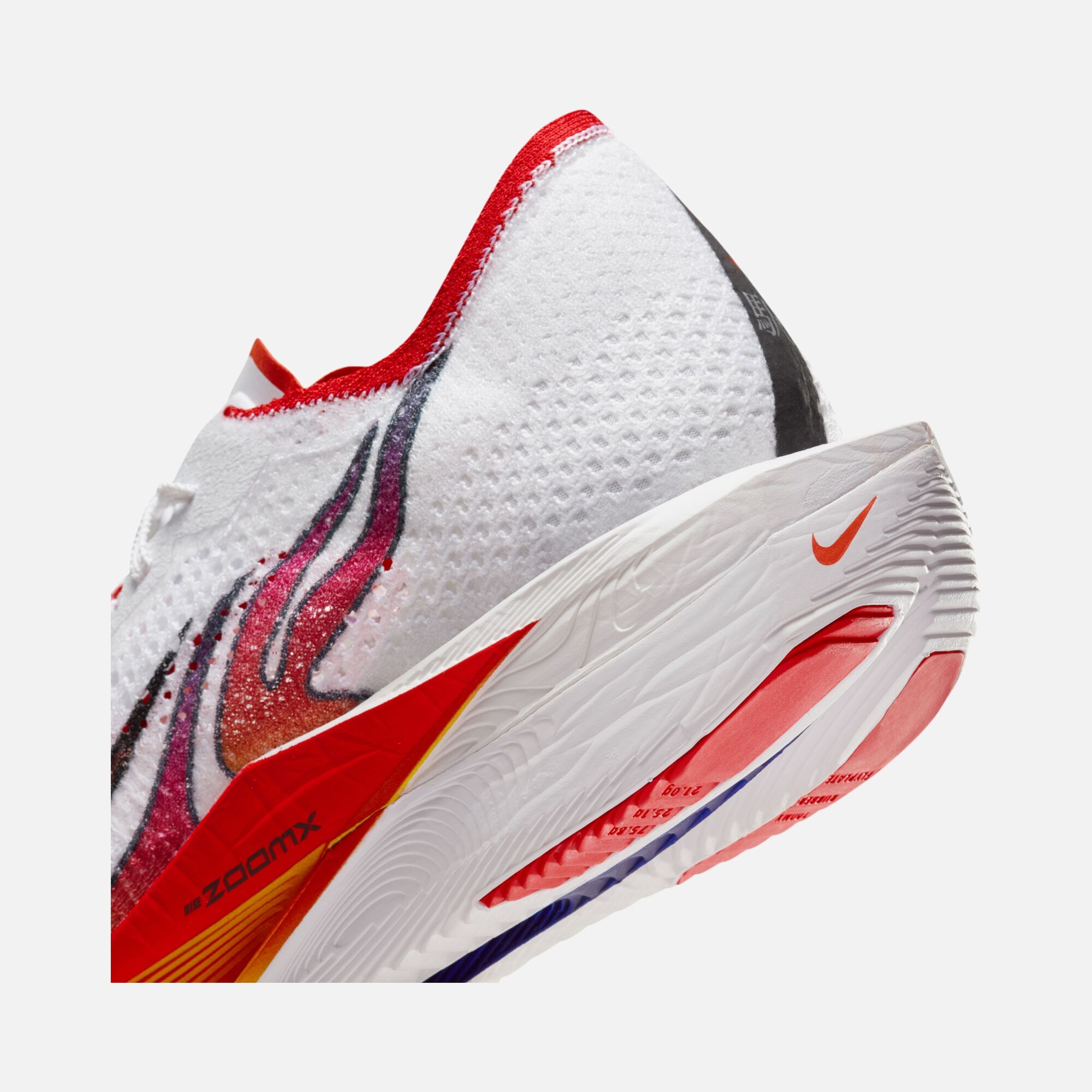 Nike ZoomX Vaporfly Next% 3 Flyknit Premium ''Streak Spectrum