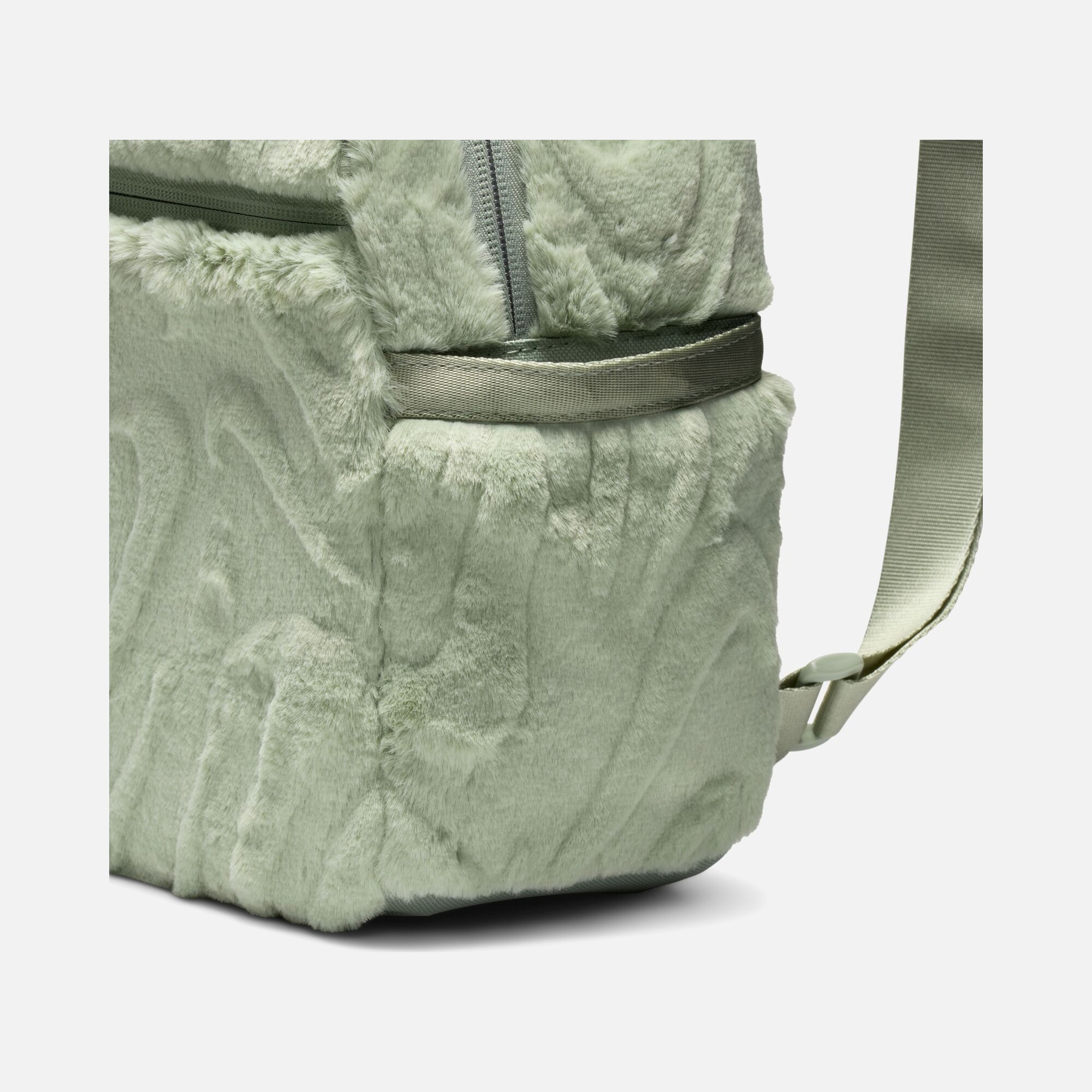 Nike Sportswear Futura Faux Fur (6 L) Mini Kadın Sırt Çantası