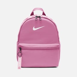 Nike Brasilia ''Just Do It'' Mini Size (11 L) Çocuk Sırt Çantası