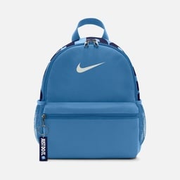 Nike Brasilia ''Just Do It'' Mini Size (11 L) Çocuk Sırt Çantası