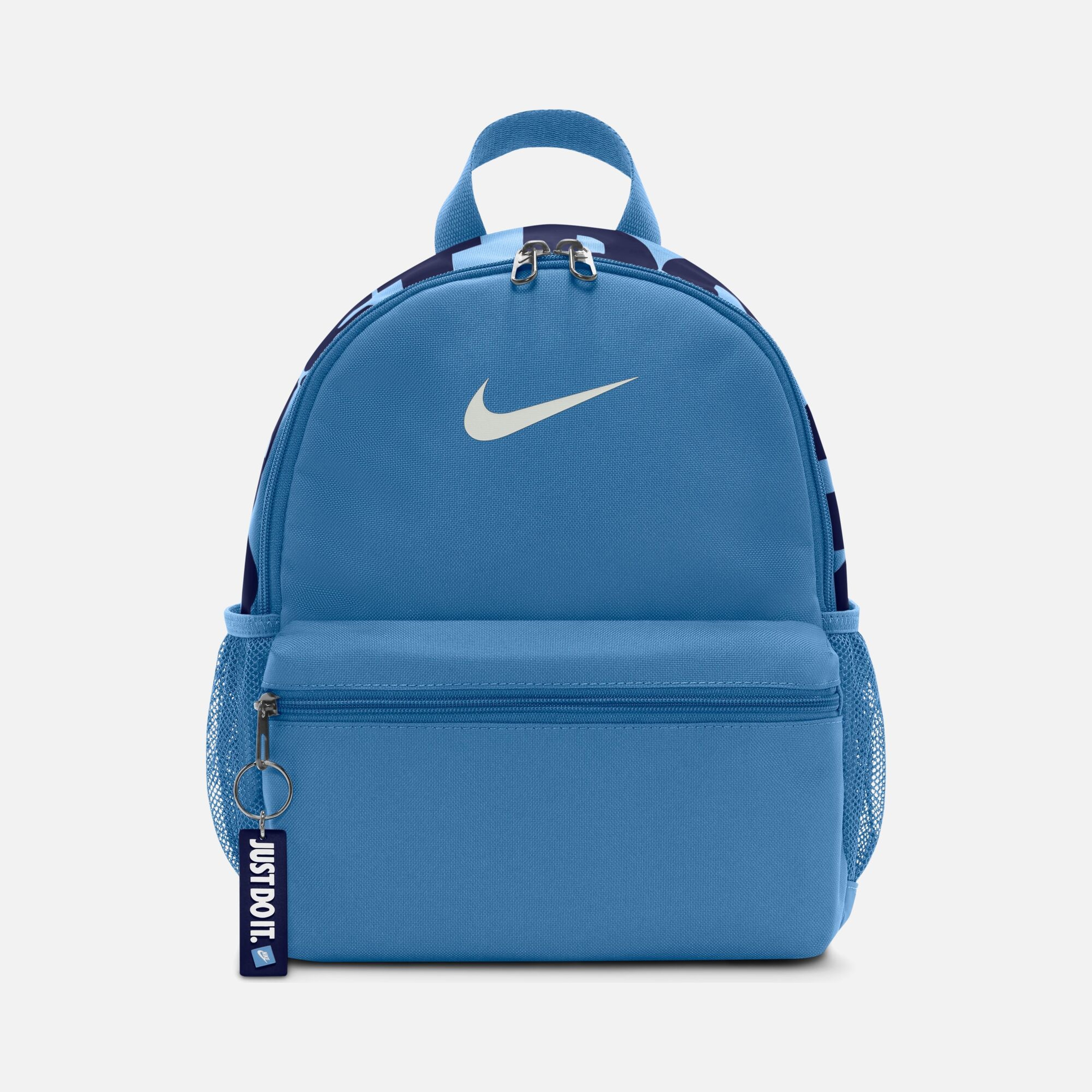 Nike Brasilia ''Just Do It'' Mini Size (11 L) Çocuk Sırt Çantası