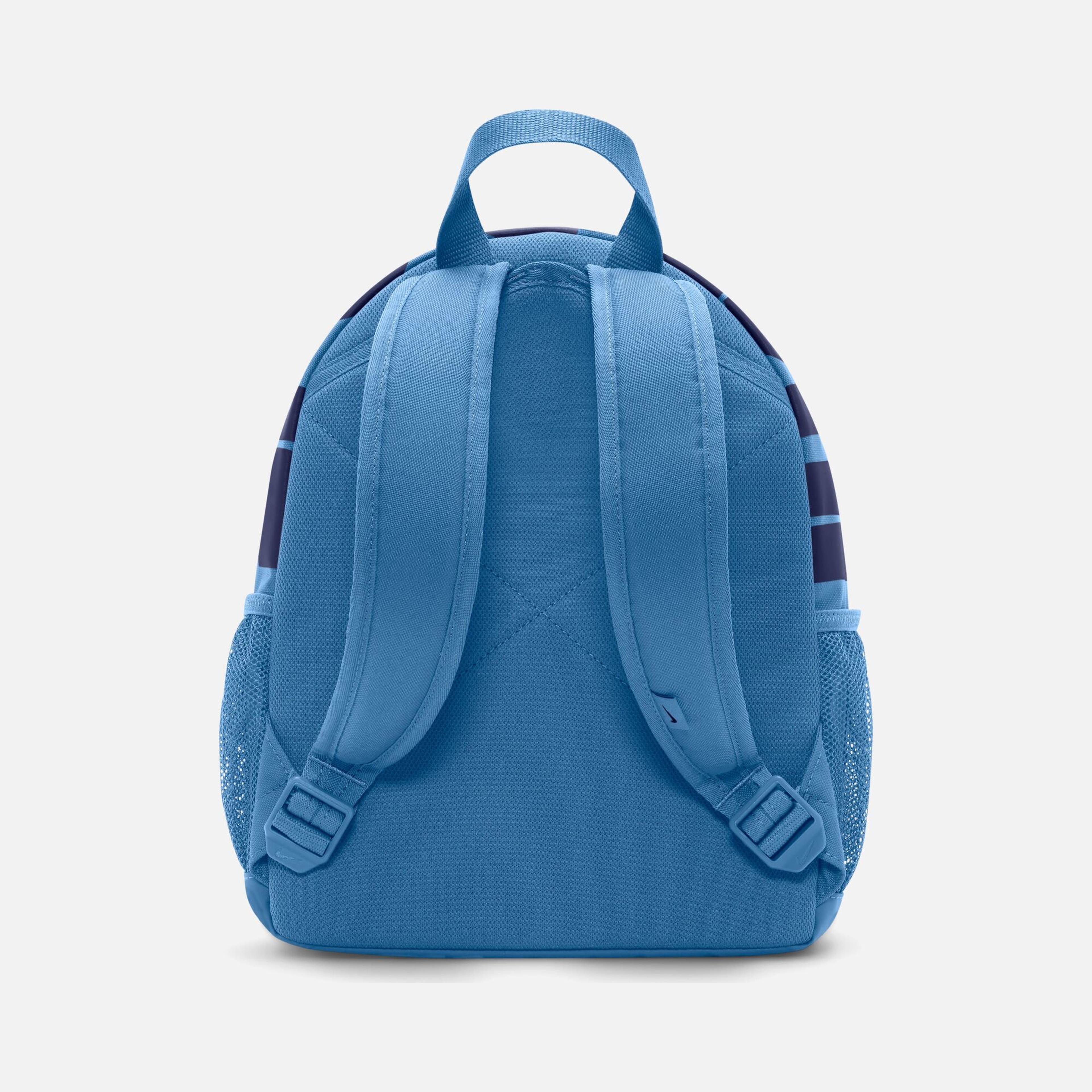 Nike Brasilia ''Just Do It'' Mini Size (11 L) Çocuk Sırt Çantası