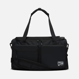 Nike Utility Power 2.0 (Small - 31L) Athletic Training Erkek Spor Çantası