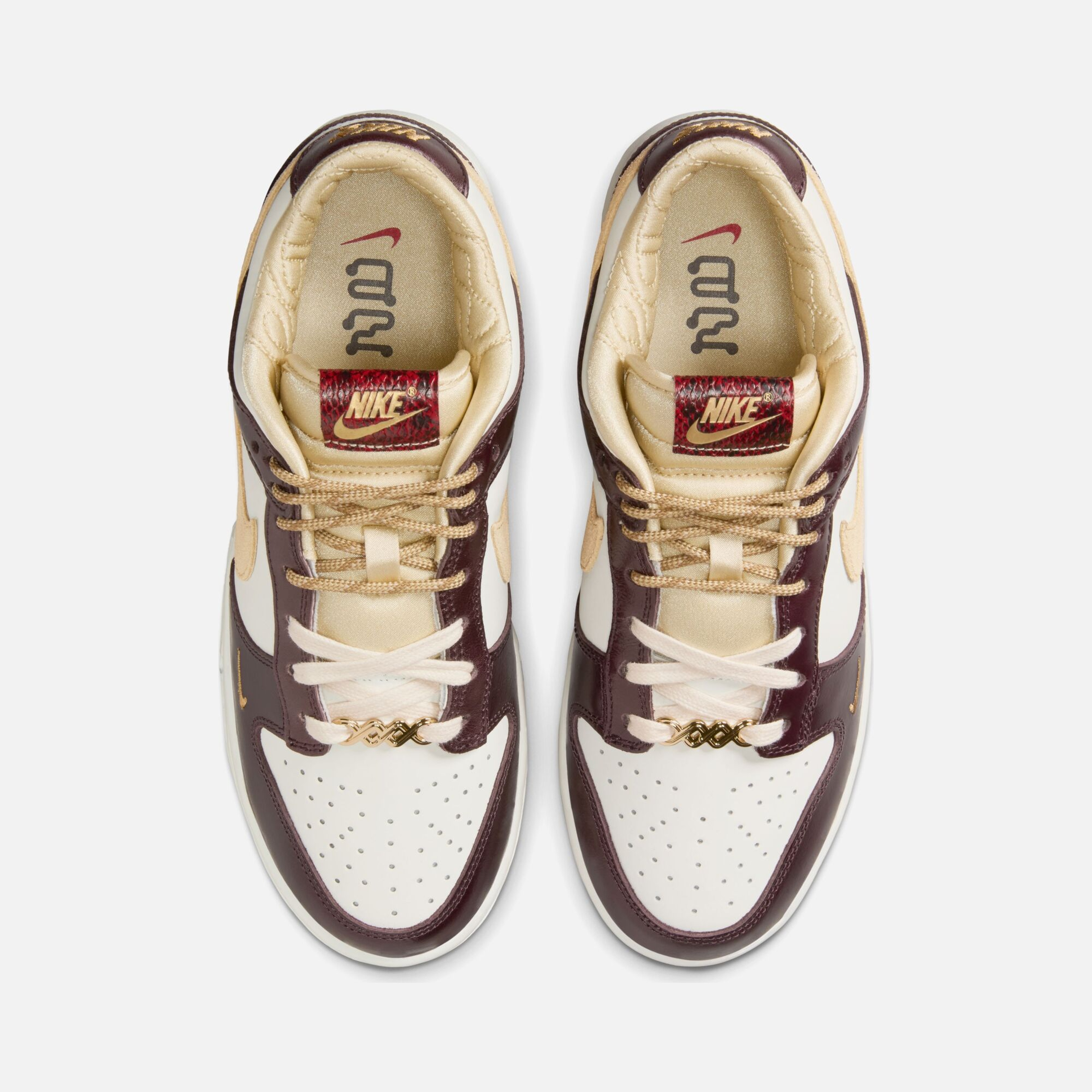 Nike Dunk Low Retro ''Year of the Snake'' Kadın Spor Ayakkabı