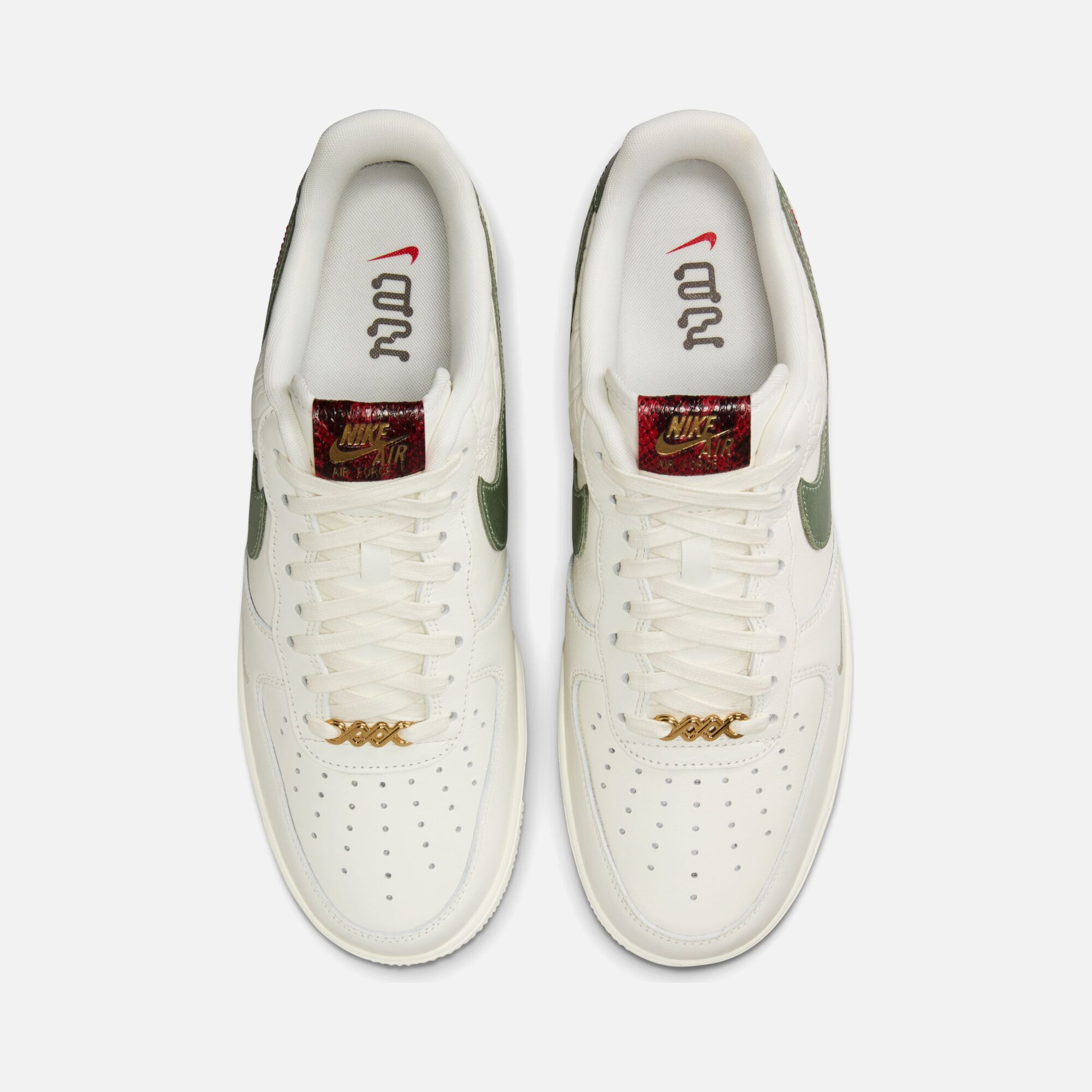 Nike Air Force 1 '07 ''Design Details Imitating a Coiled Snake'' Erkek Spor Ayakkabı