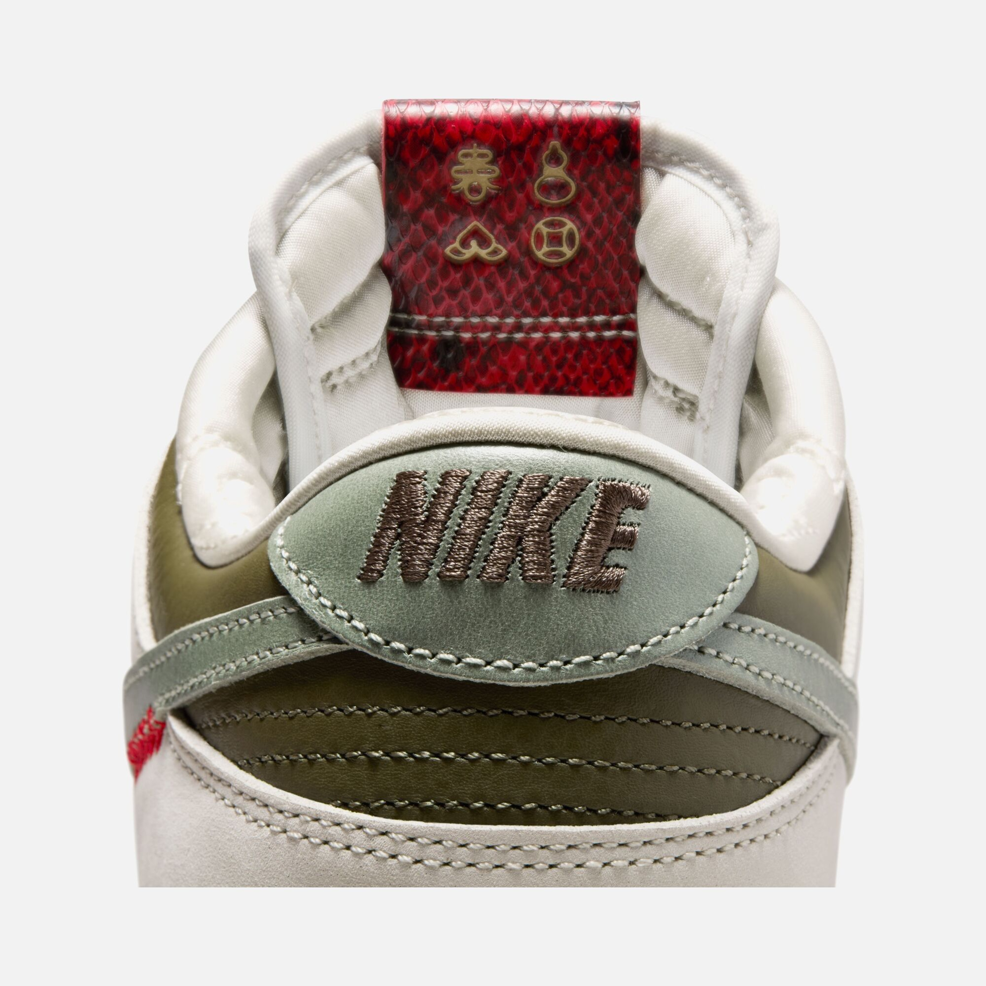 Nike Dunk Low Retro ''Year of the Snake'' Erkek Spor Ayakkabı