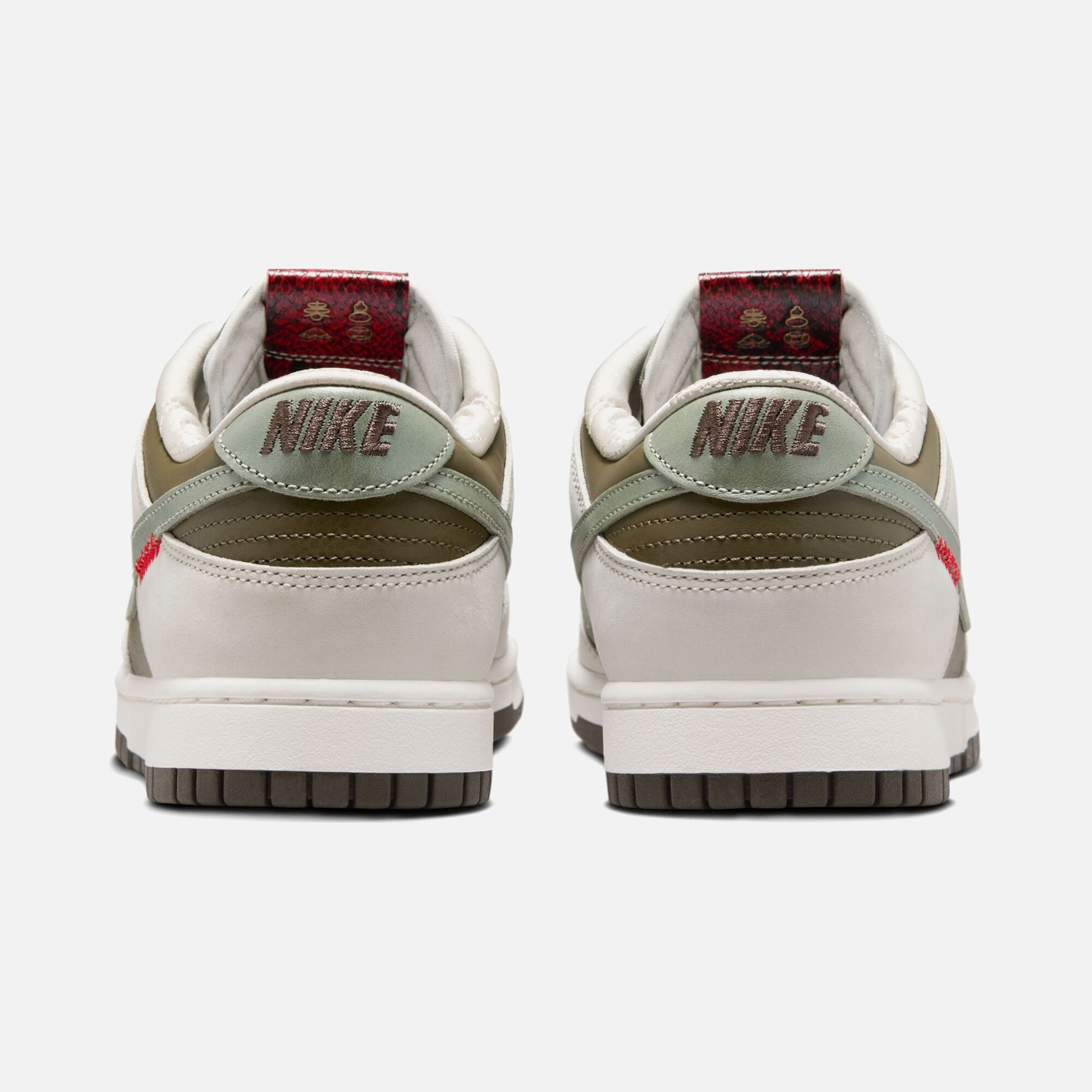 Nike Dunk Low Retro ''Year of the Snake'' Erkek Spor Ayakkabı