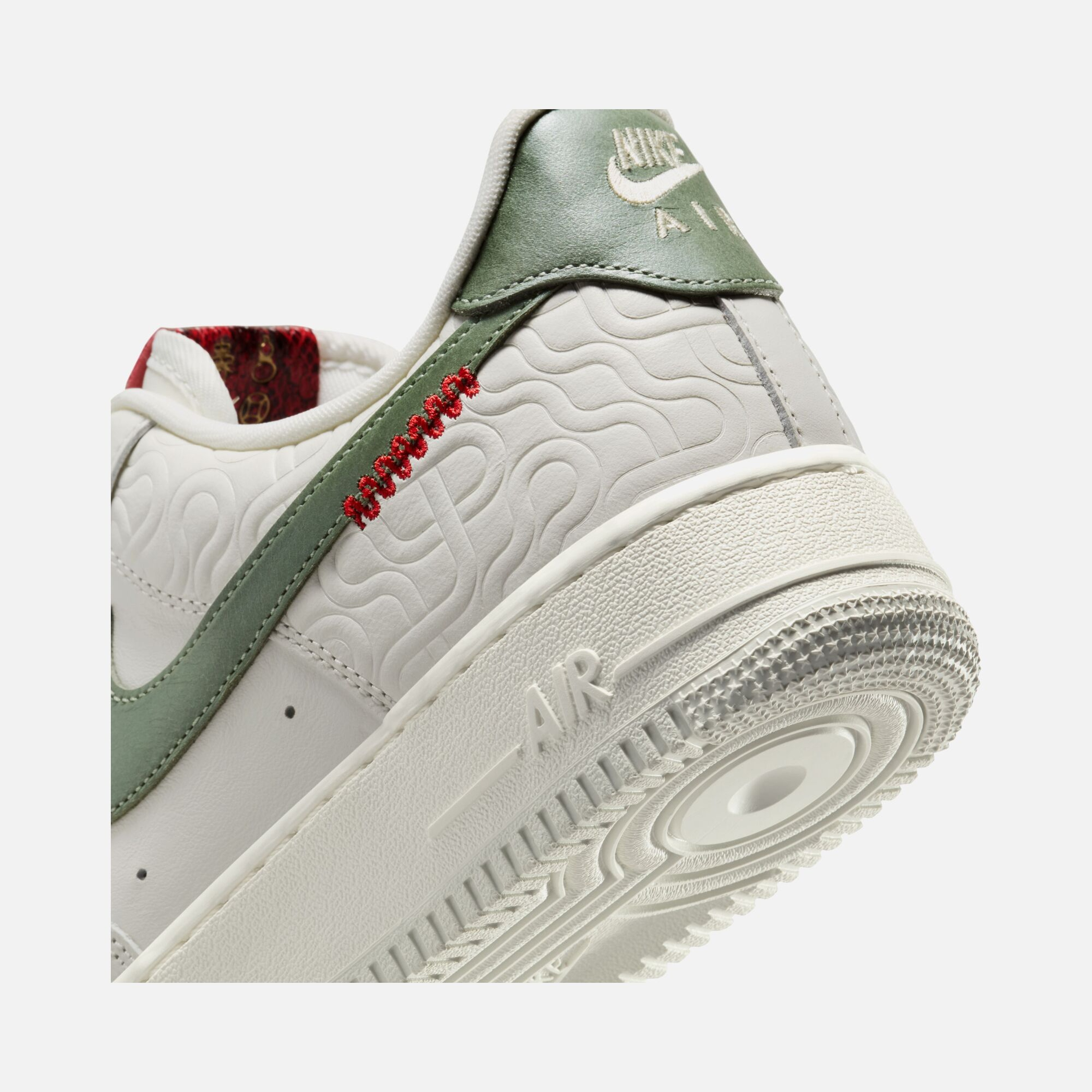 Nike Air Force 1 '07 ''Design Details Imitating a Coiled Snake'' Erkek Spor Ayakkabı