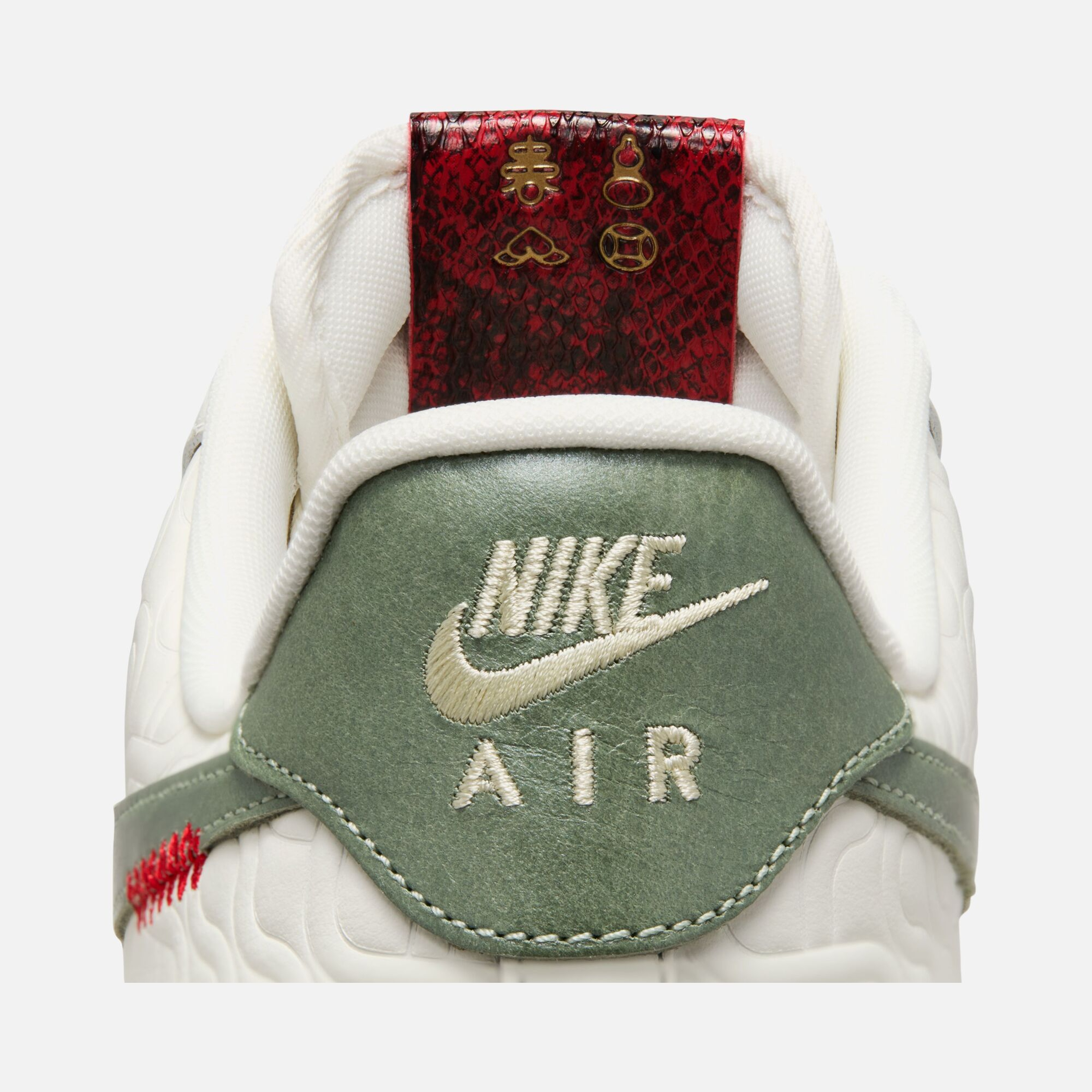 Nike Air Force 1 '07 ''Design Details Imitating a Coiled Snake'' Erkek Spor Ayakkabı