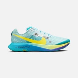 Nike ZoomX Ultrafly Trail Racing Erkek Spor Ayakkabı