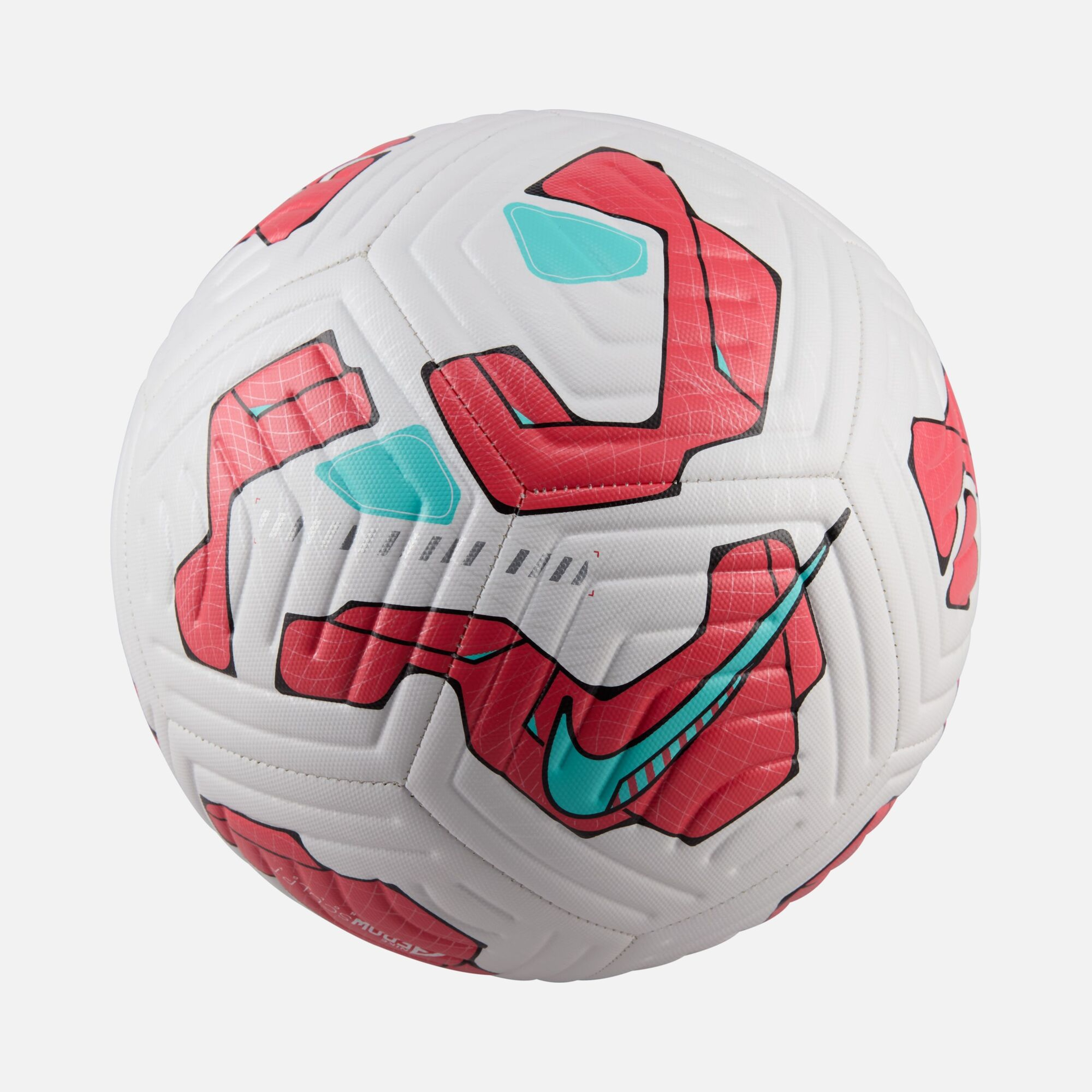 Nike Academy No:5 Futbol Topu