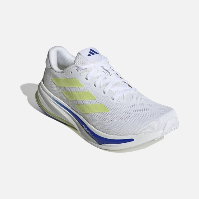 Adidas Beyaz Adidas Supernova Rise Erkek