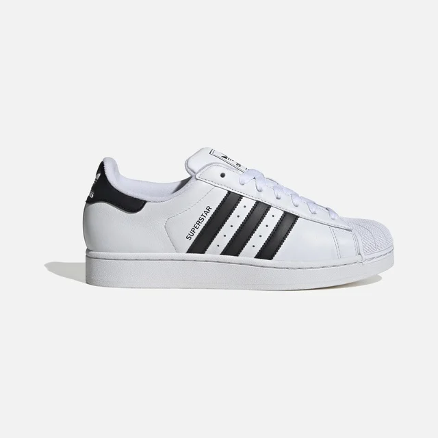 Adidas adidas Beyaz Originals Superstar II ''50 Years of Street Style'' Unisex Spor Ayakkabı Barçın'da! Beyaz - 2. görsel