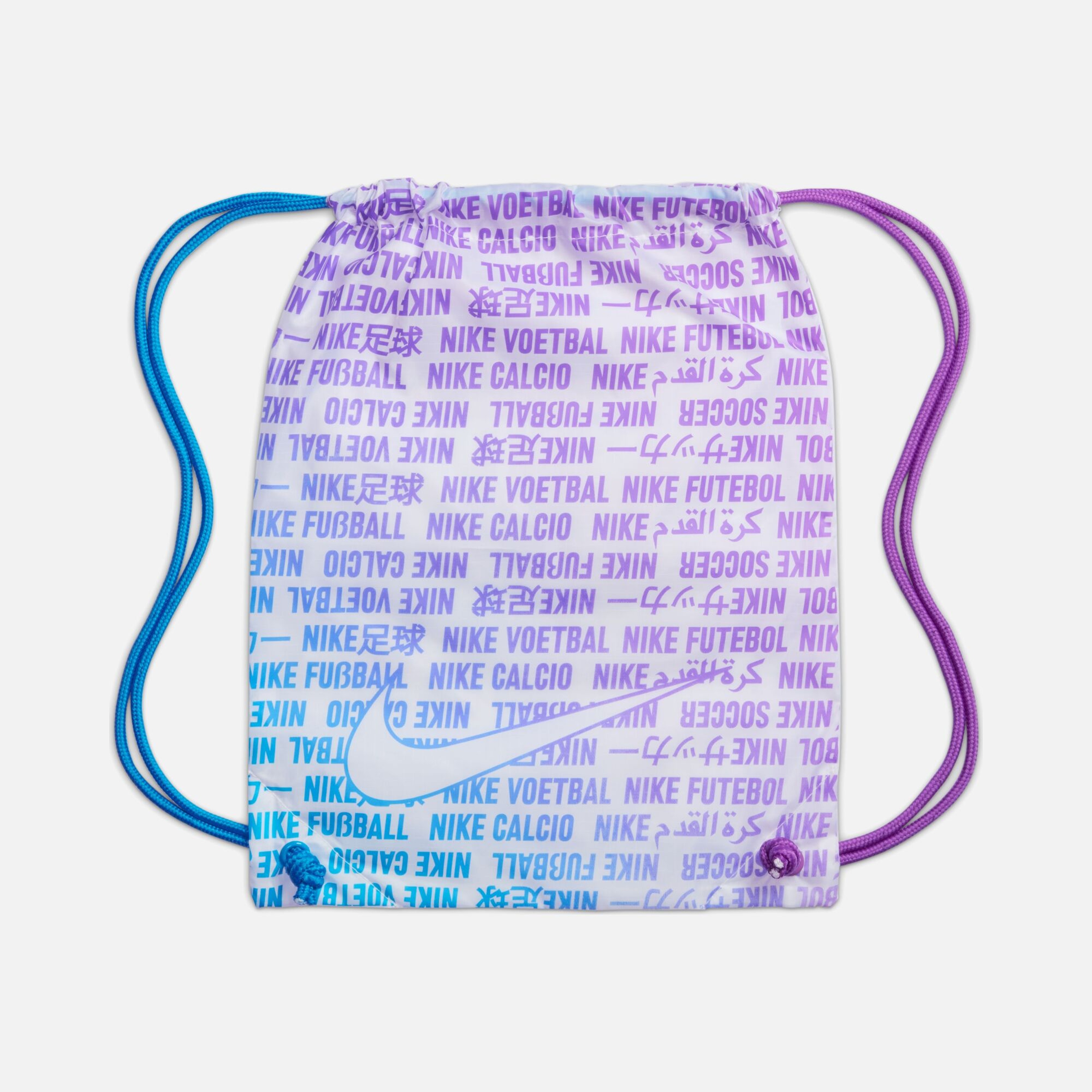 Nike Zoom Vapor 16 Elite LV8 FG Firm-Ground Low-Top Erkek Krampon