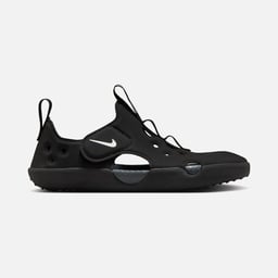 Nike Sunray Protect 4 (Ps) Çocuk Sandalet